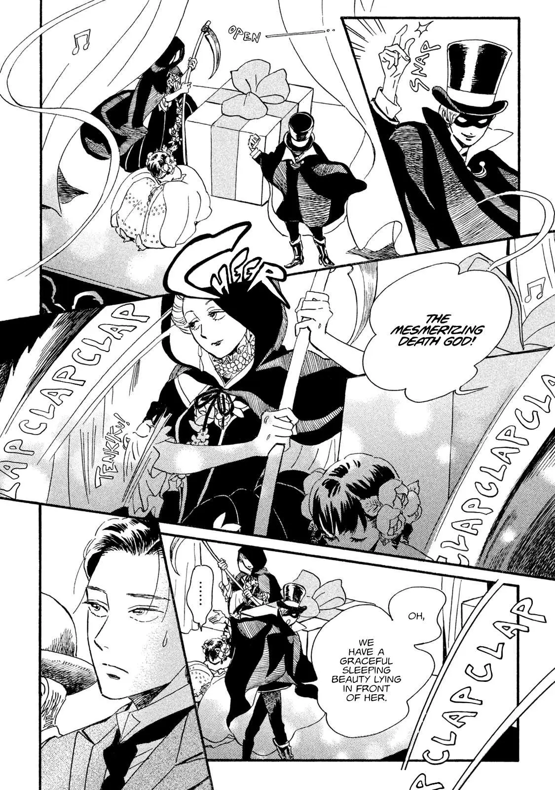 Read Namida Ame to Serenade chapter 16 image 20 on Lezhin