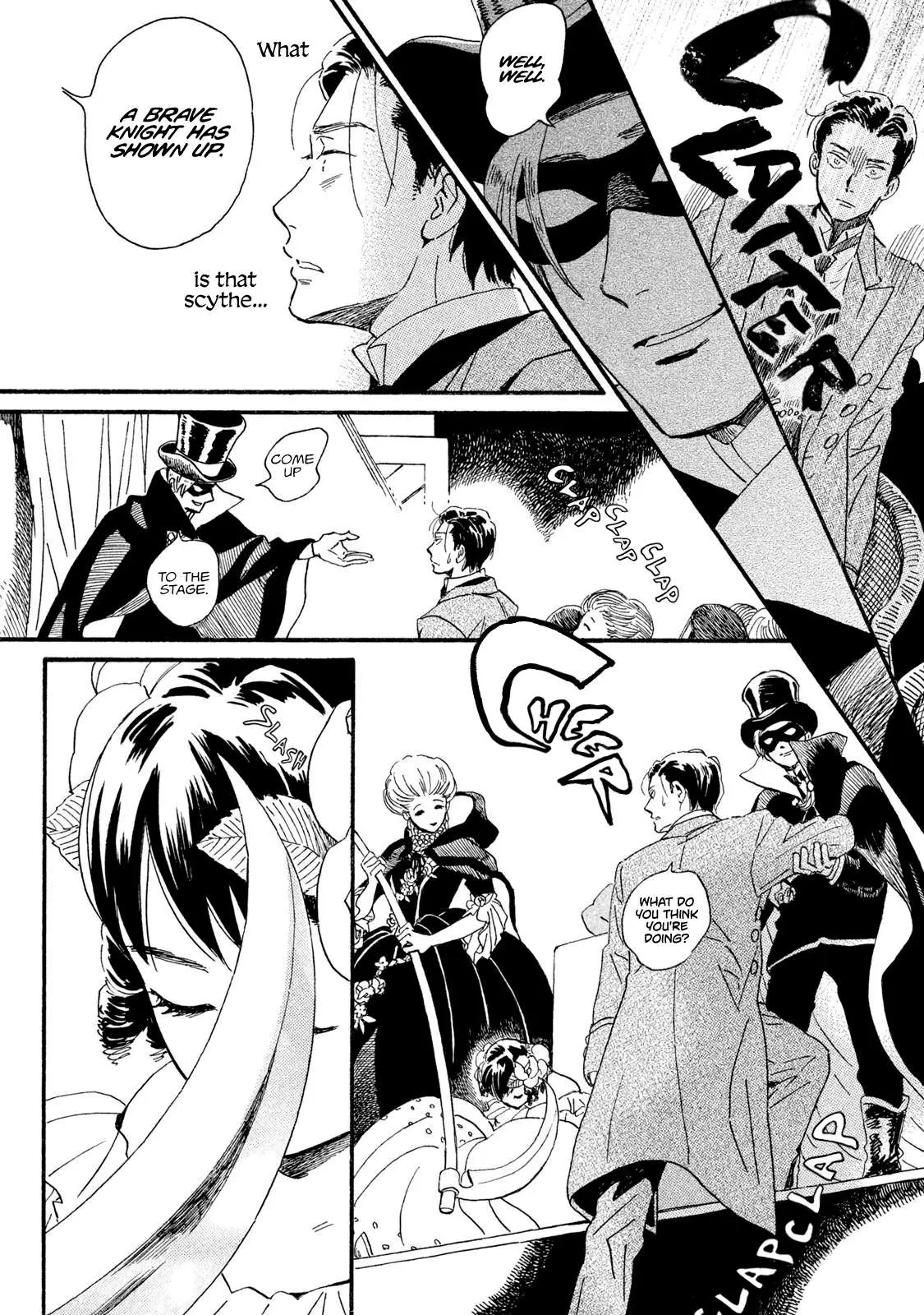 Read Namida Ame to Serenade chapter 16 image 22 on Lezhin