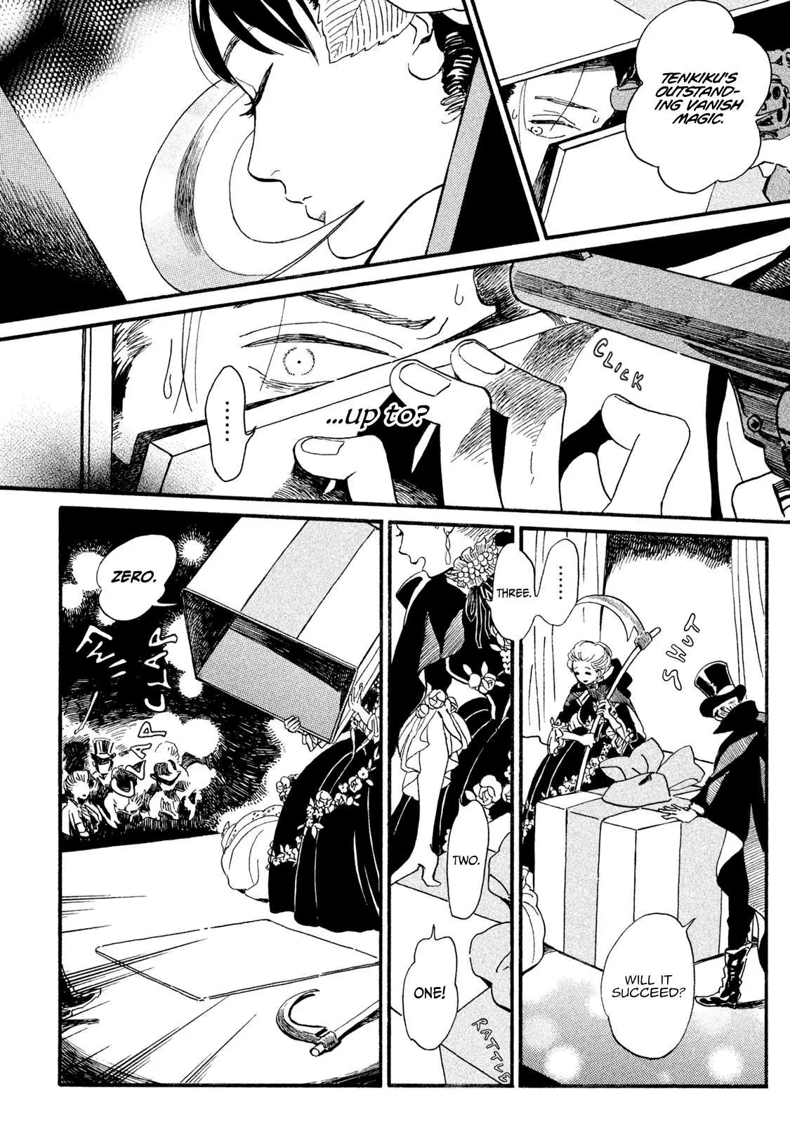Read Namida Ame to Serenade chapter 16 image 24 on Lezhin