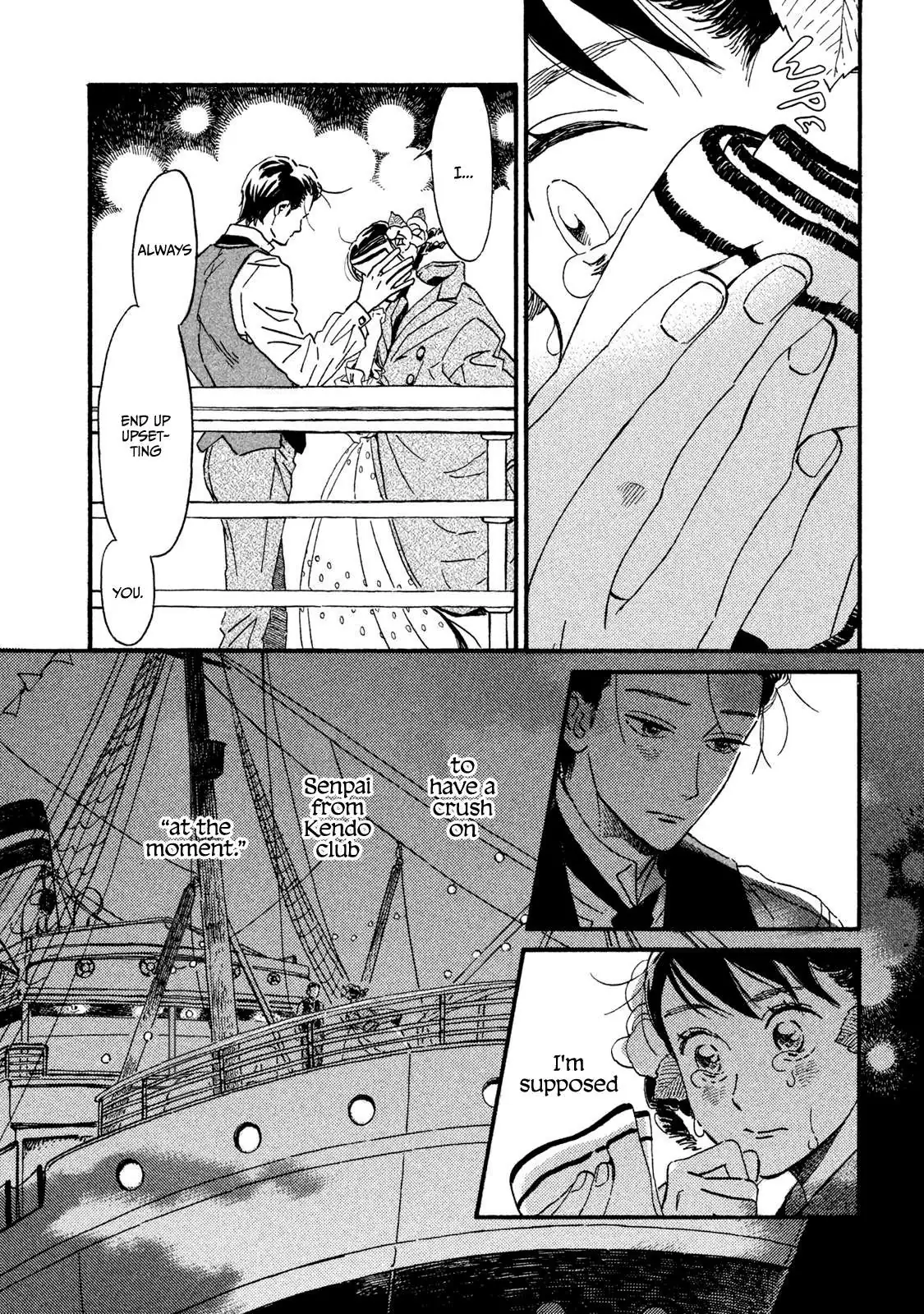 Read Namida Ame to Serenade chapter 16 image 3 on Lezhin