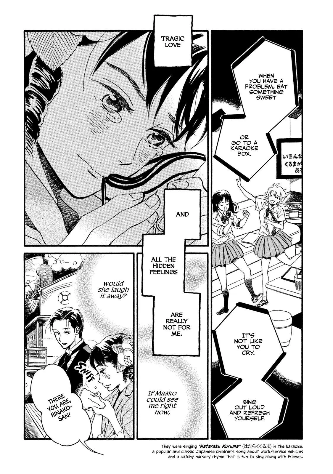Read Namida Ame to Serenade chapter 16 image 6 on Lezhin