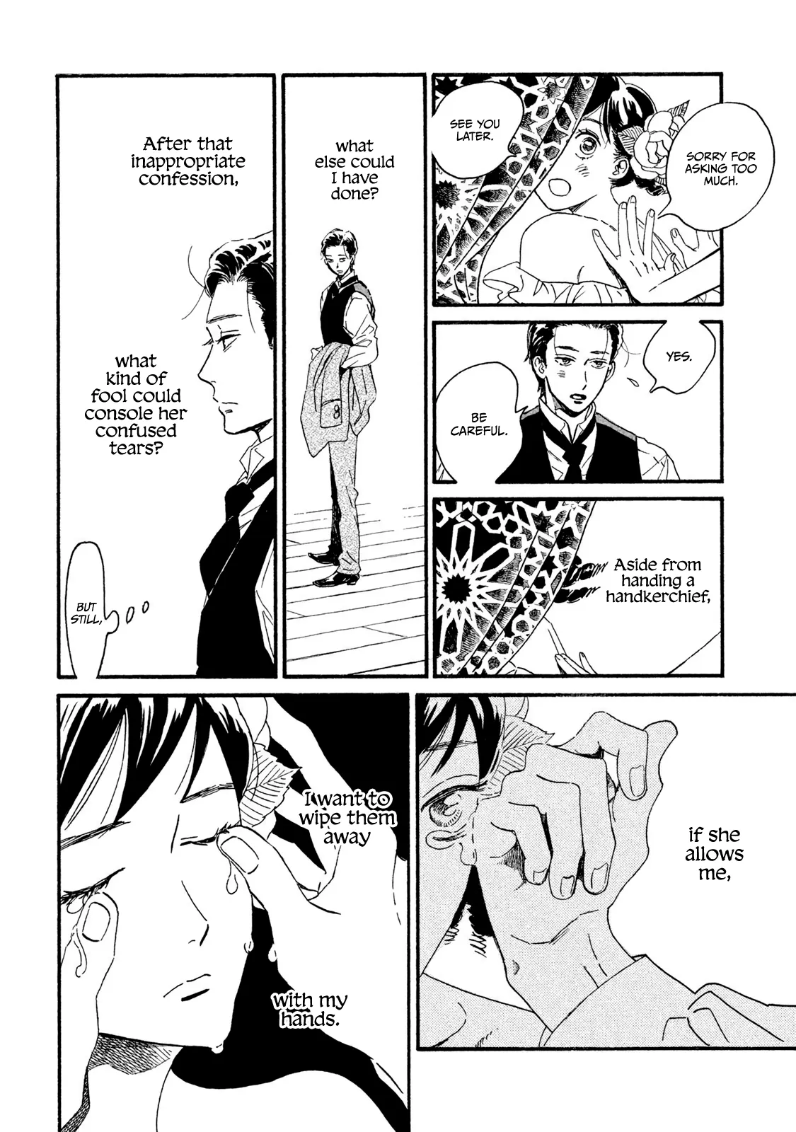 Read Namida Ame to Serenade chapter 16 image 8 on Lezhin