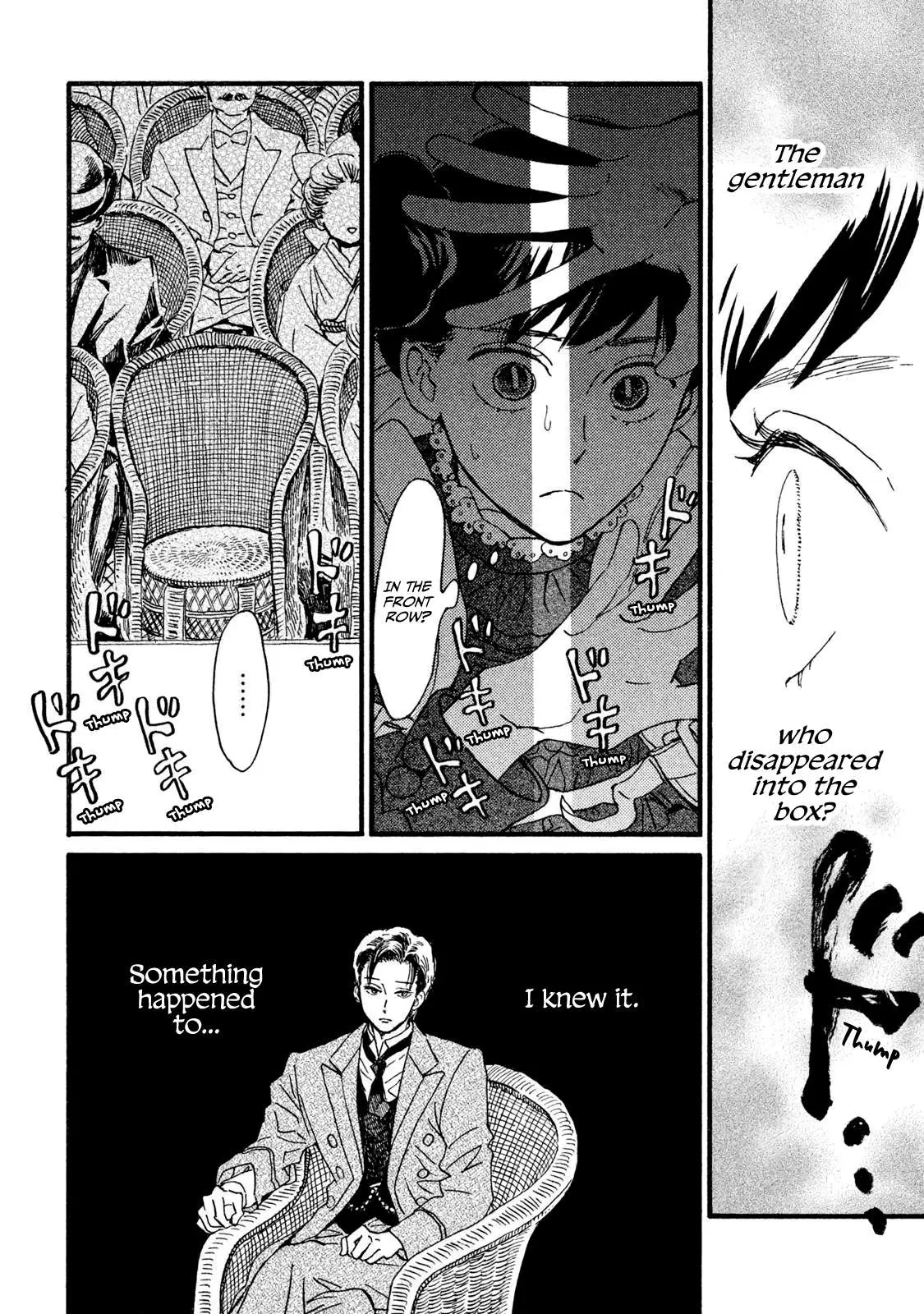 Read Namida Ame to Serenade chapter 17 image 12 on Lezhin
