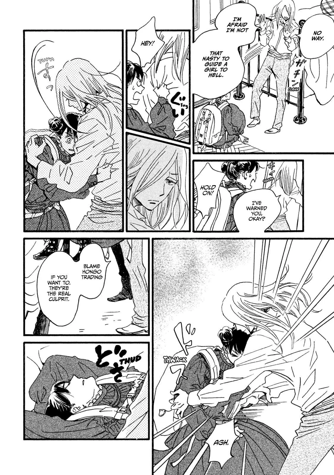 Read Namida Ame to Serenade chapter 17 image 18 on Lezhin