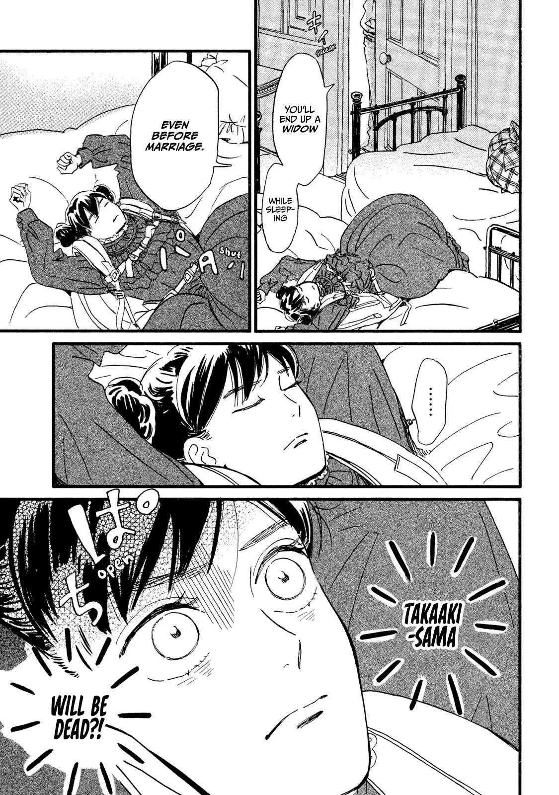 Read Namida Ame to Serenade chapter 17 image 19 on Lezhin