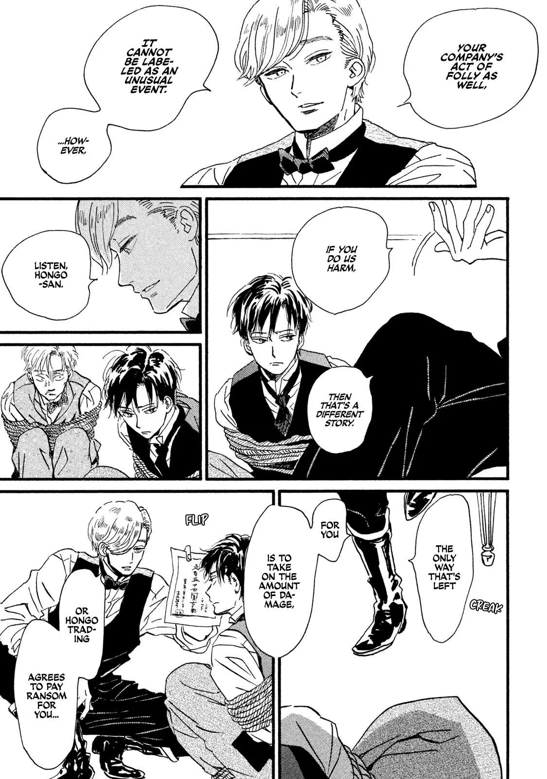 Read Namida Ame to Serenade chapter 17 image 23 on Lezhin