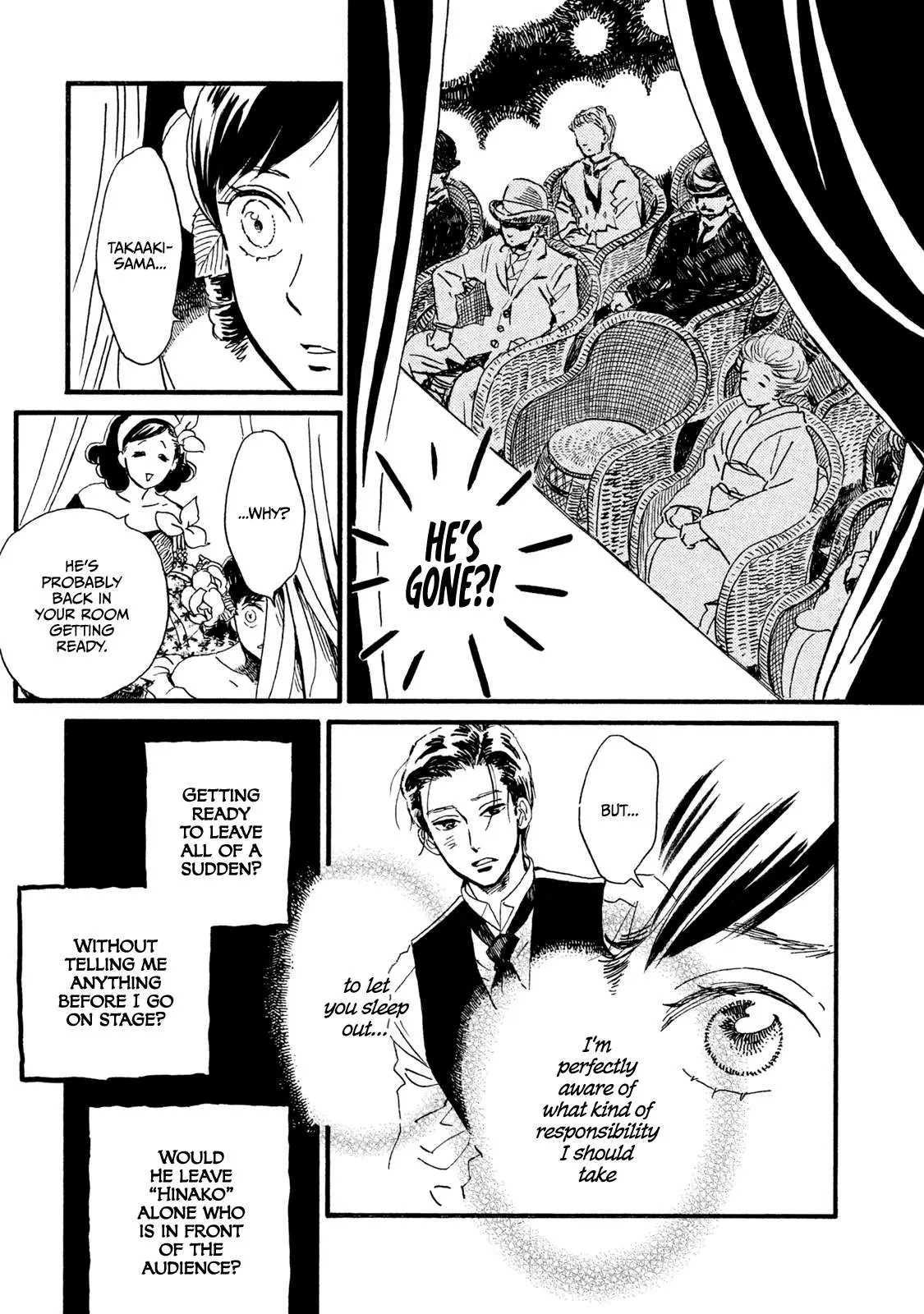 Read Namida Ame to Serenade chapter 17 image 4 on Lezhin