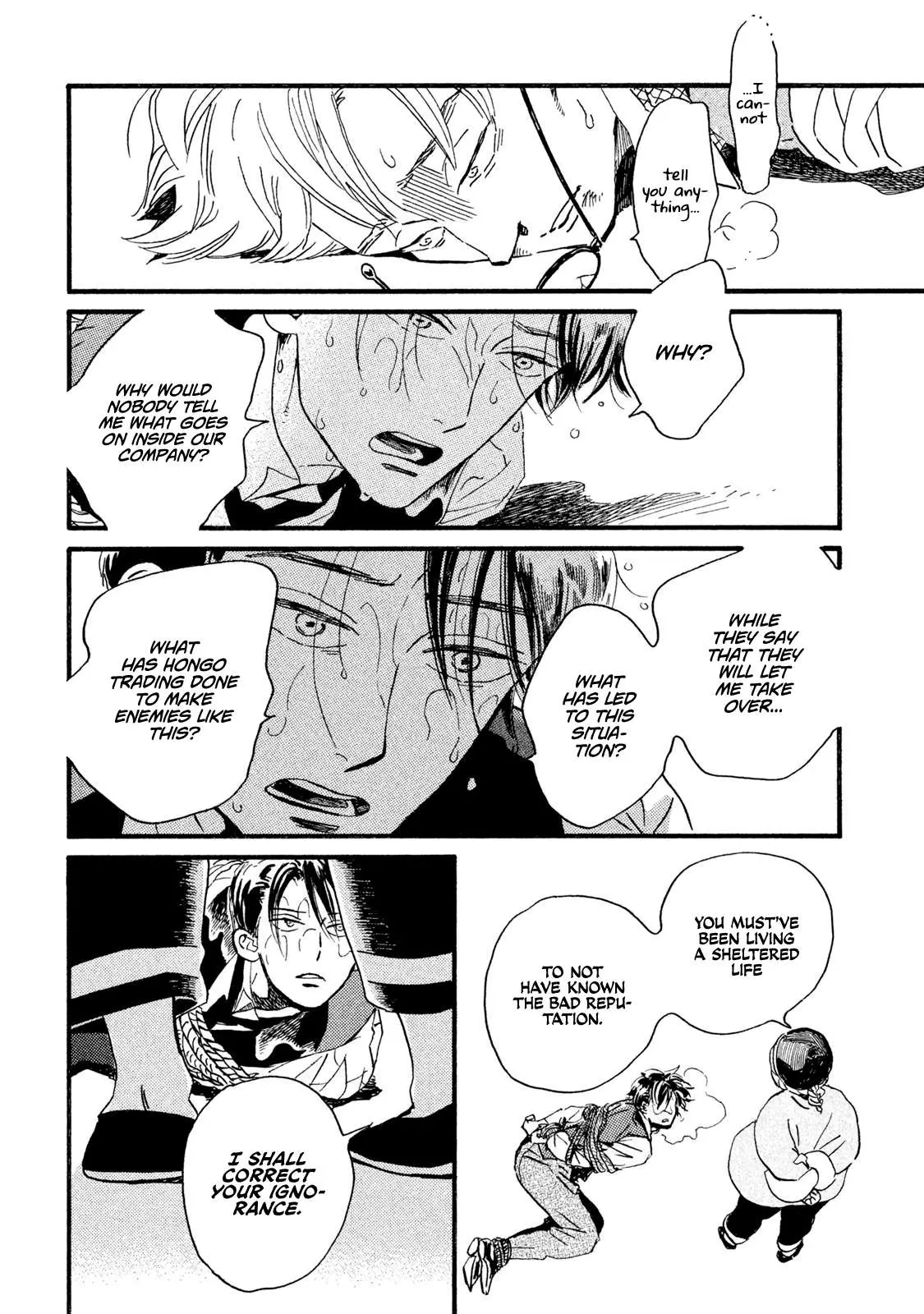 Read Namida Ame to Serenade chapter 17 image 8 on Lezhin