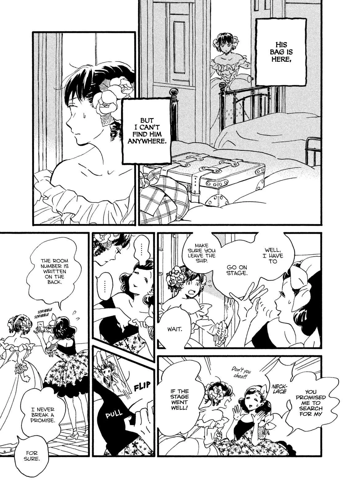 Read Namida Ame to Serenade chapter 17 image 9 on Lezhin