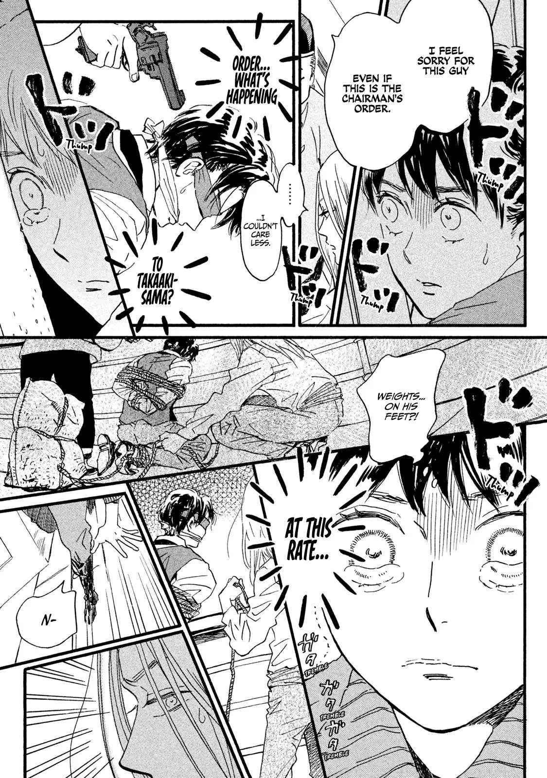 Read Namida Ame to Serenade chapter 18 image 11 on Lezhin