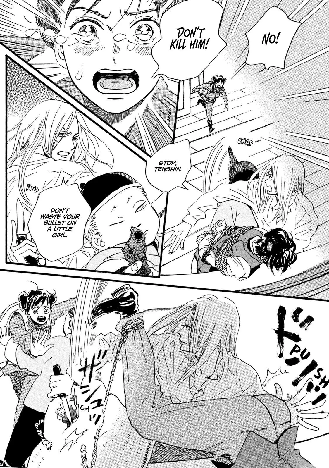 Read Namida Ame to Serenade chapter 18 image 12 on Lezhin