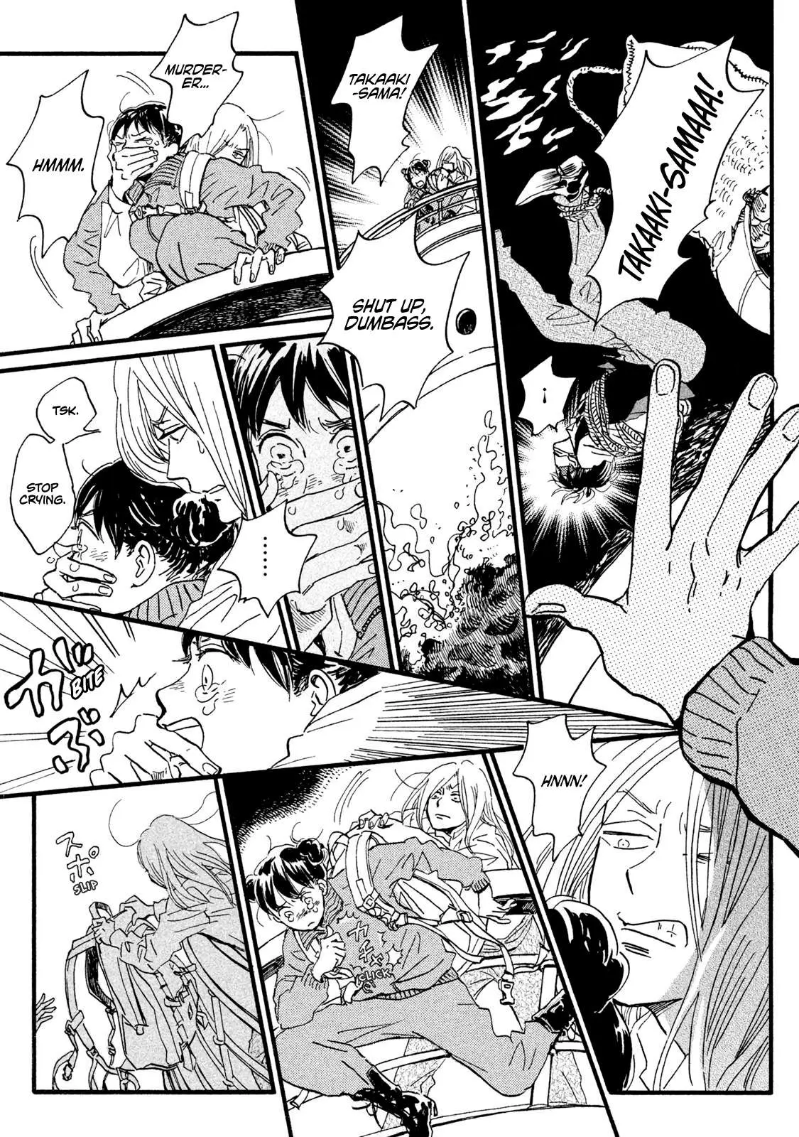 Read Namida Ame to Serenade chapter 18 image 13 on Lezhin