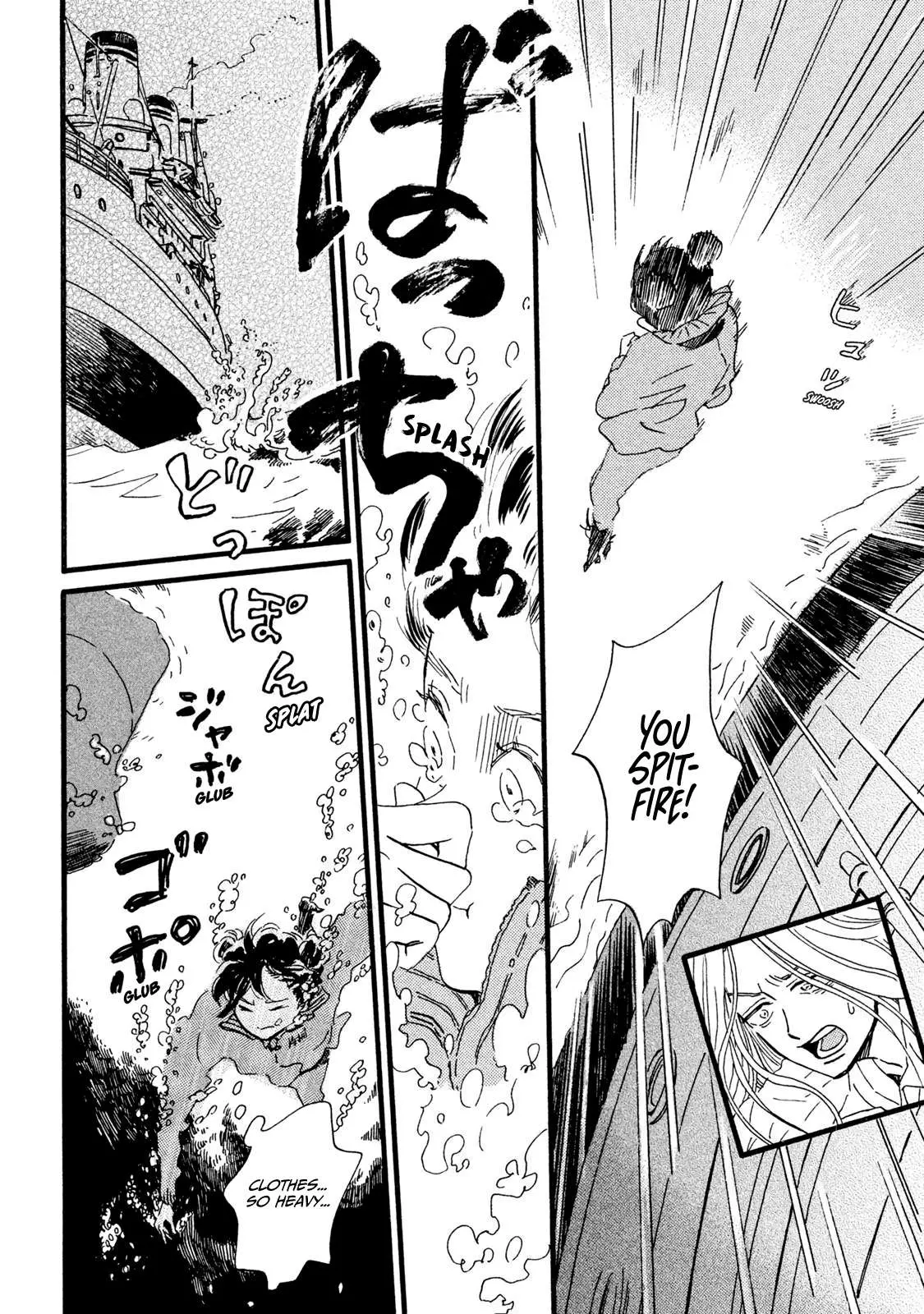 Read Namida Ame to Serenade chapter 18 image 14 on Lezhin