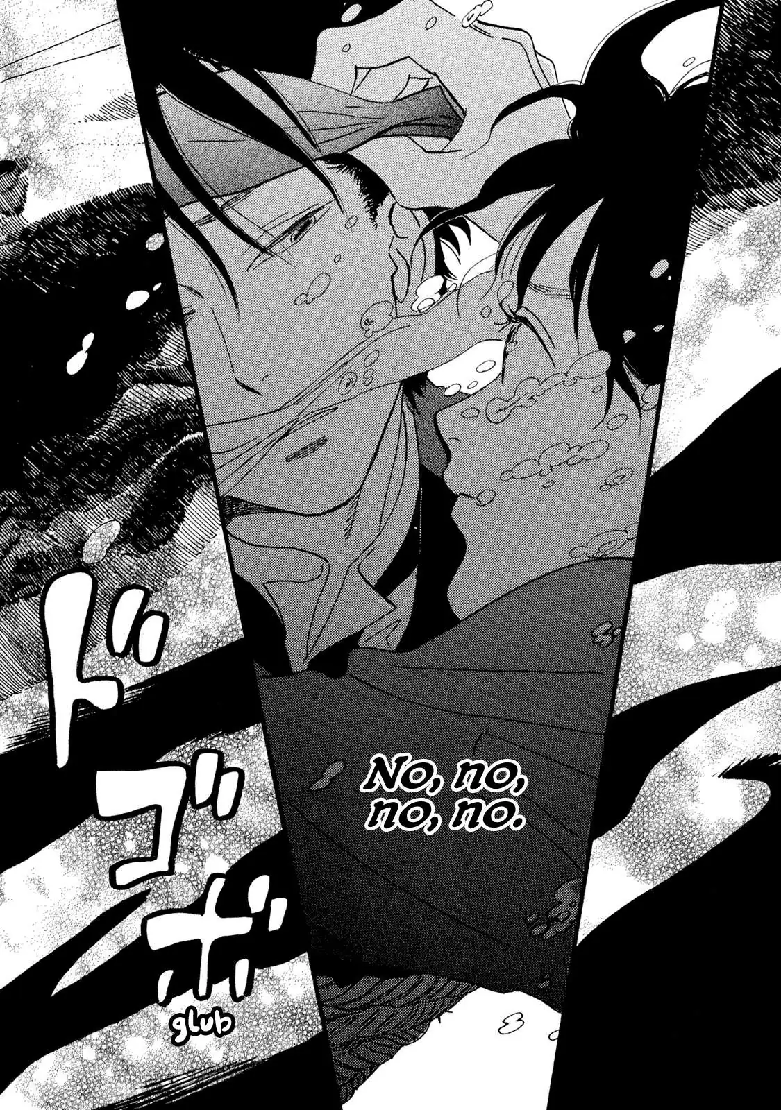 Read Namida Ame to Serenade chapter 18 image 16 on Lezhin