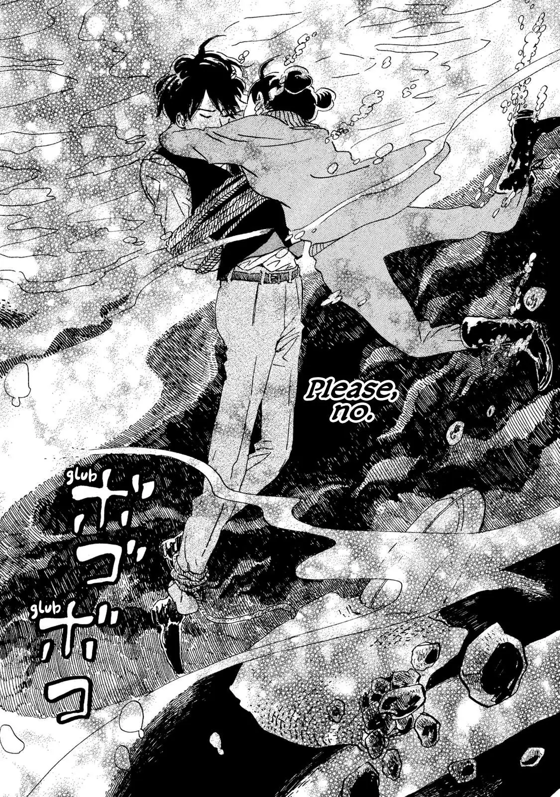 Read Namida Ame to Serenade chapter 18 image 17 on Lezhin