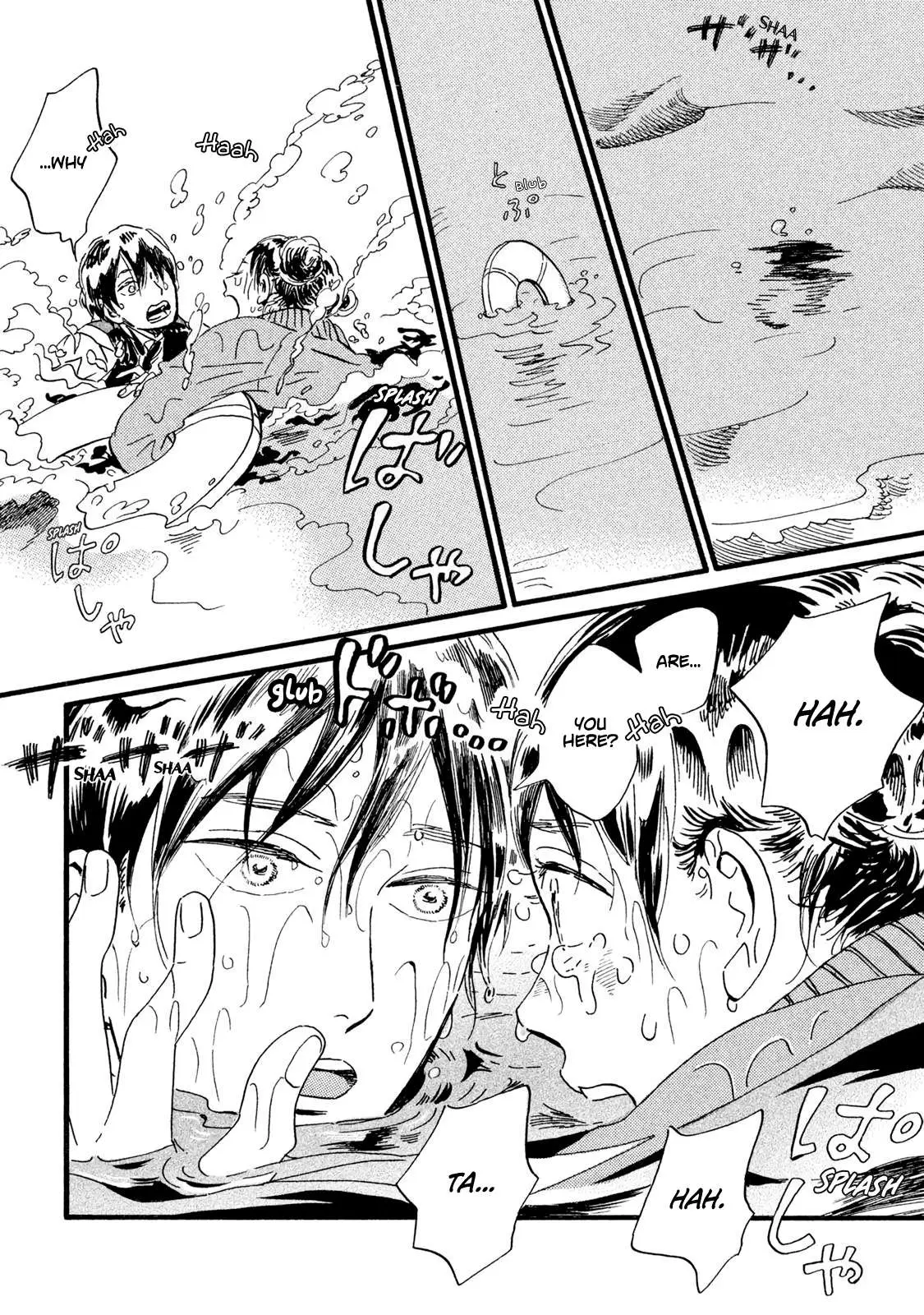 Read Namida Ame to Serenade chapter 18 image 18 on Lezhin