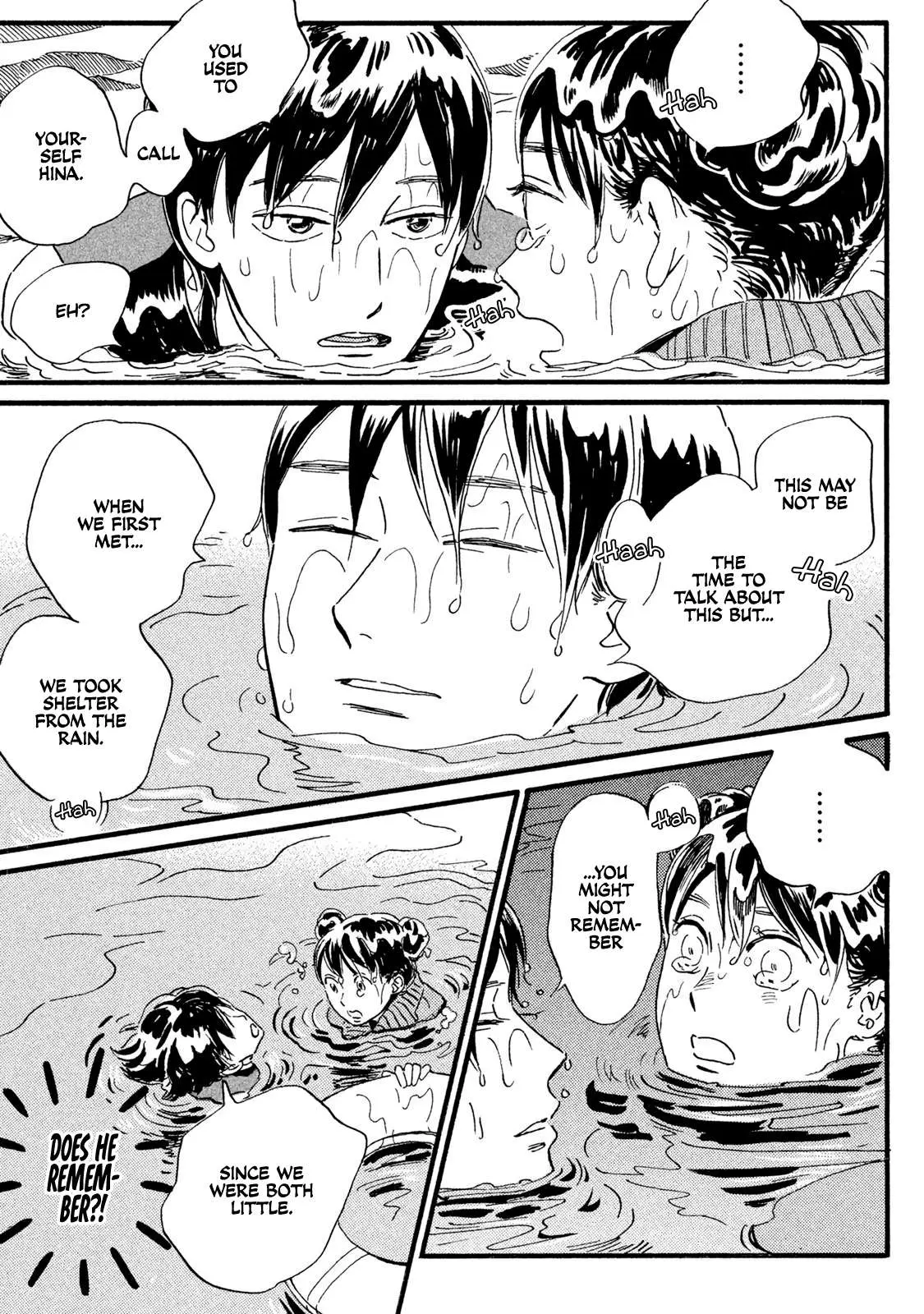 Read Namida Ame to Serenade chapter 18 image 21 on Lezhin