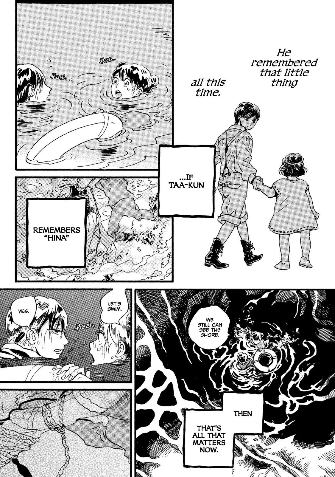 Read Namida Ame to Serenade chapter 18 image 22 on Lezhin