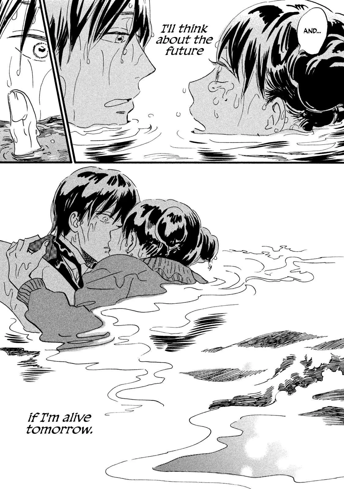 Read Namida Ame to Serenade chapter 18 image 23 on Lezhin