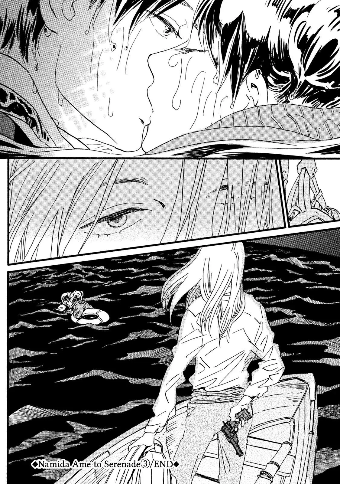 Read Namida Ame to Serenade chapter 18 image 24 on Lezhin