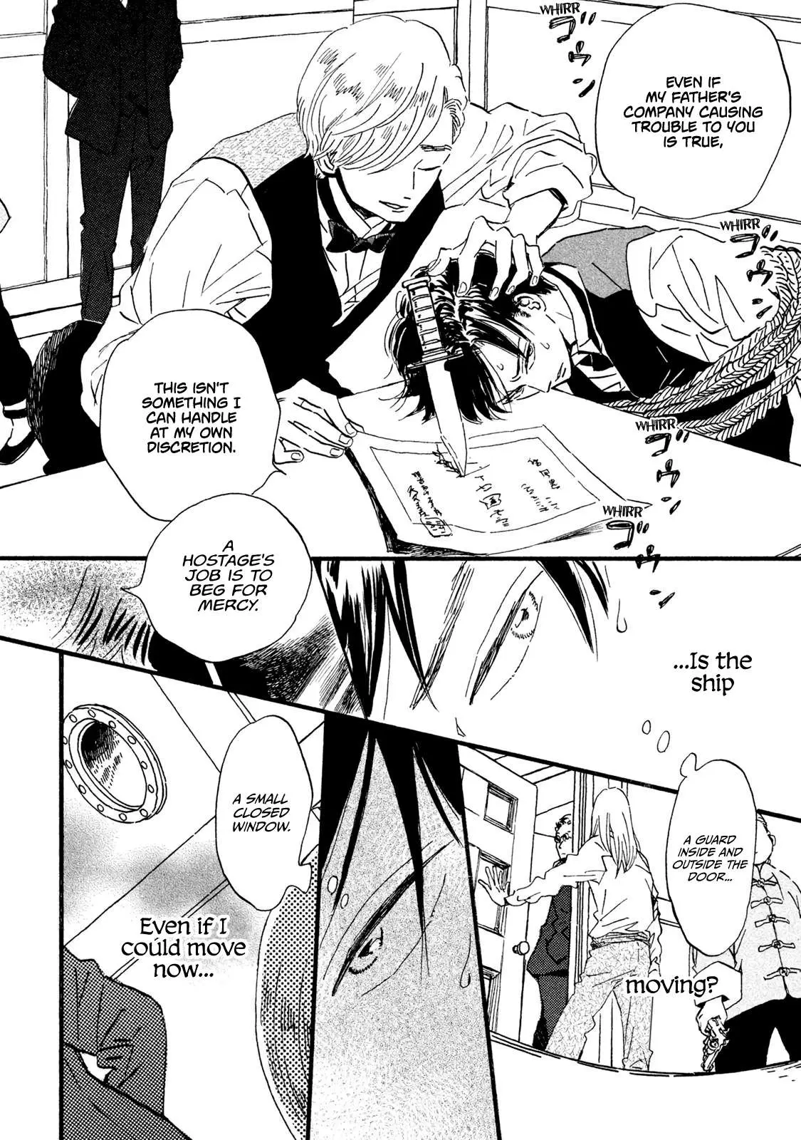 Read Namida Ame to Serenade chapter 18 image 4 on Lezhin