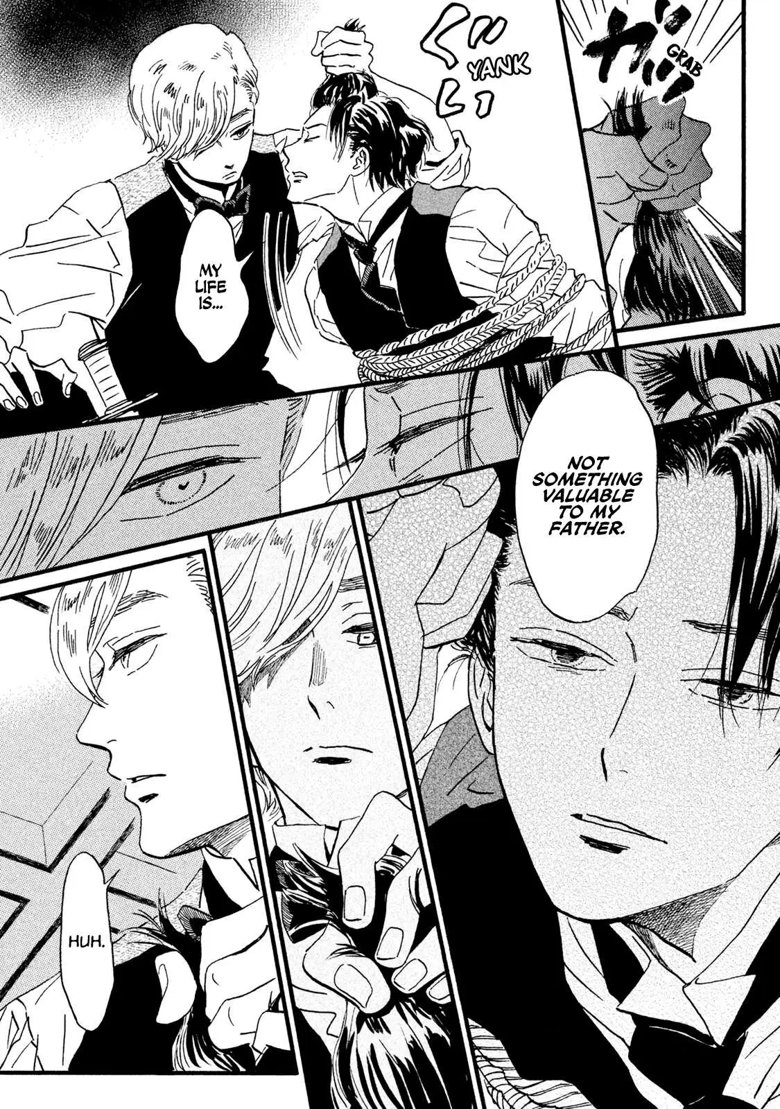 Read Namida Ame to Serenade chapter 18 image 7 on Lezhin