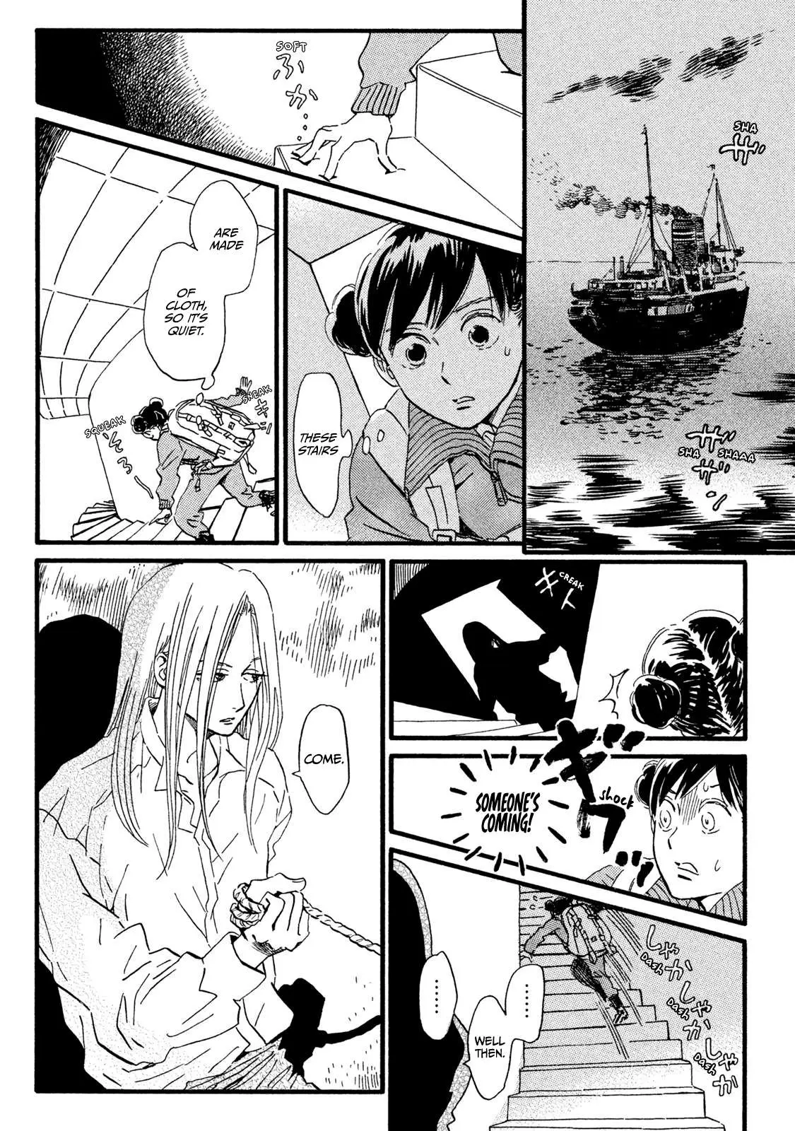 Read Namida Ame to Serenade chapter 18 image 8 on Lezhin