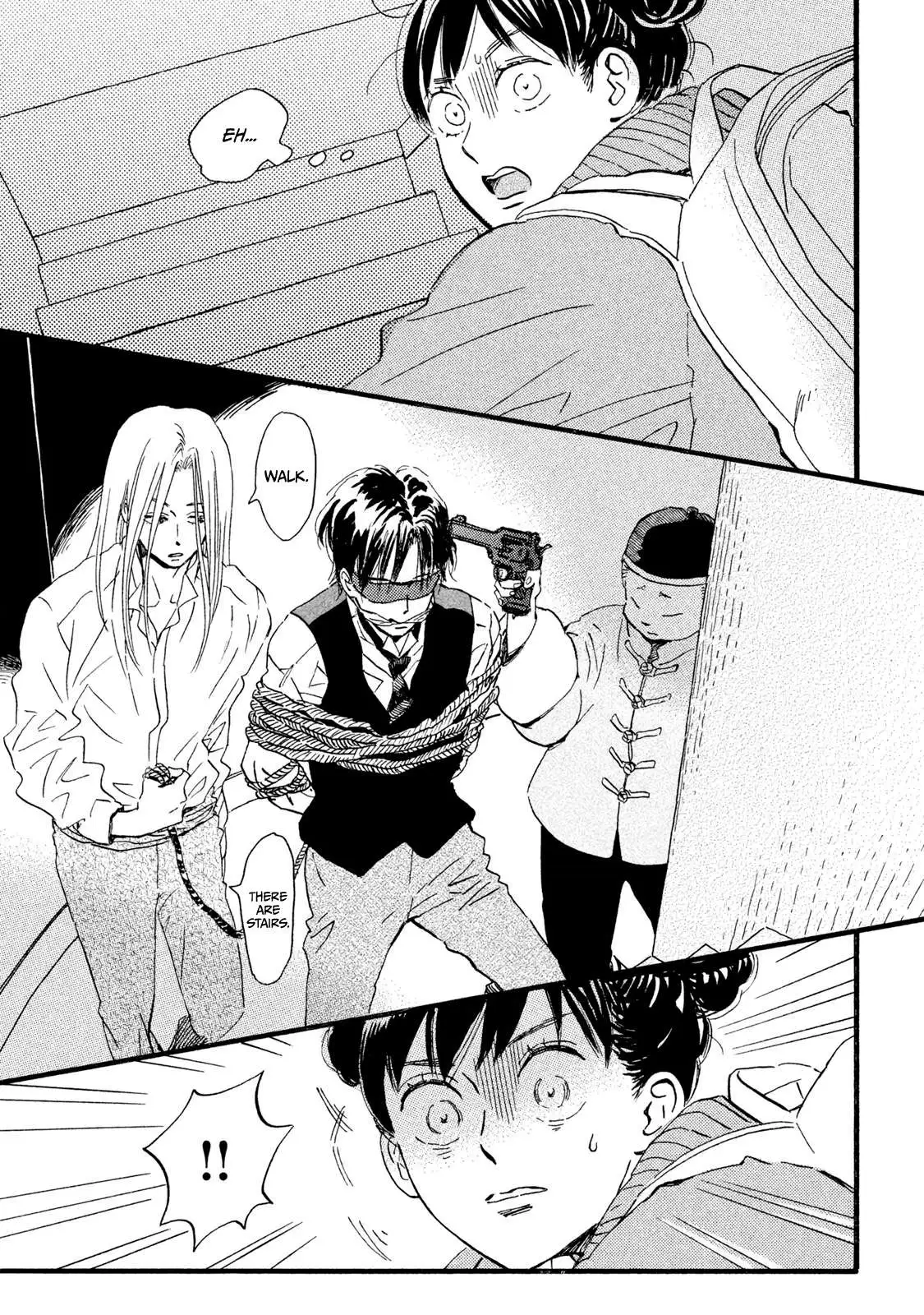 Read Namida Ame to Serenade chapter 18 image 9 on Lezhin