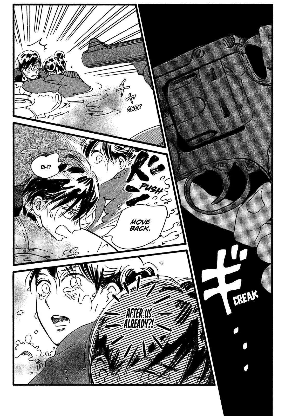Read Namida Ame to Serenade chapter 19 image 10 on Lezhin