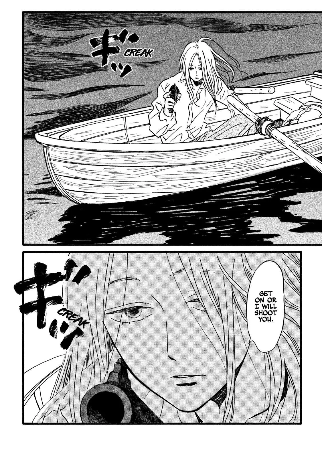 Read Namida Ame to Serenade chapter 19 image 11 on Lezhin