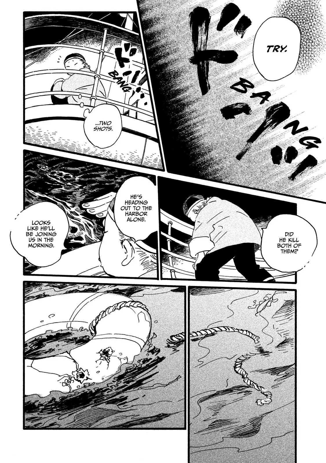 Read Namida Ame to Serenade chapter 19 image 13 on Lezhin