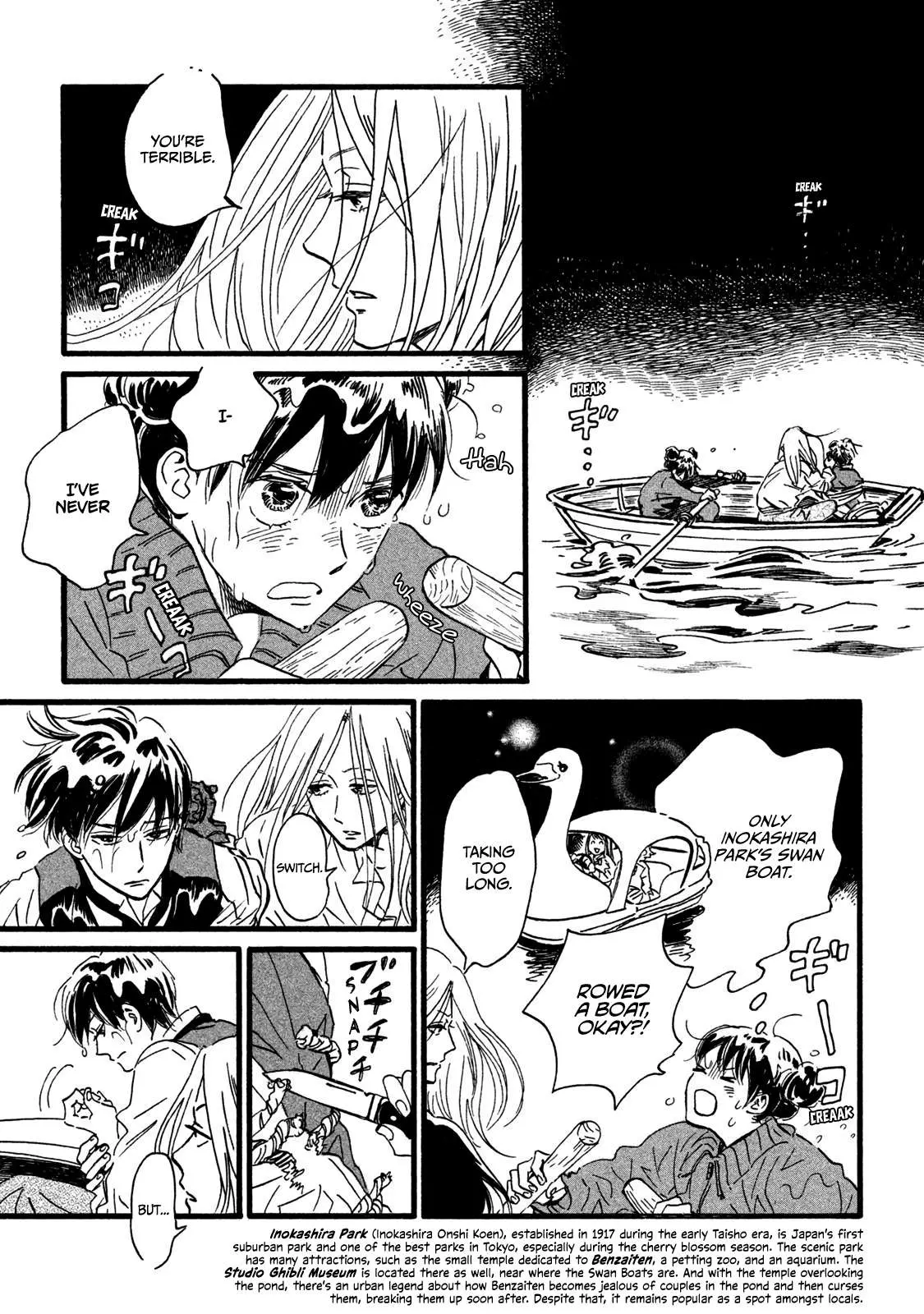 Read Namida Ame to Serenade chapter 19 image 14 on Lezhin