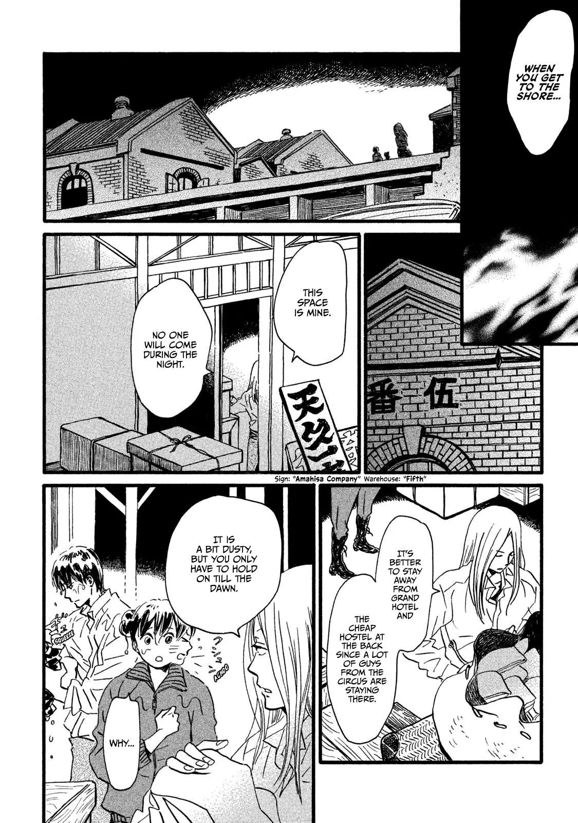 Read Namida Ame to Serenade chapter 19 image 17 on Lezhin