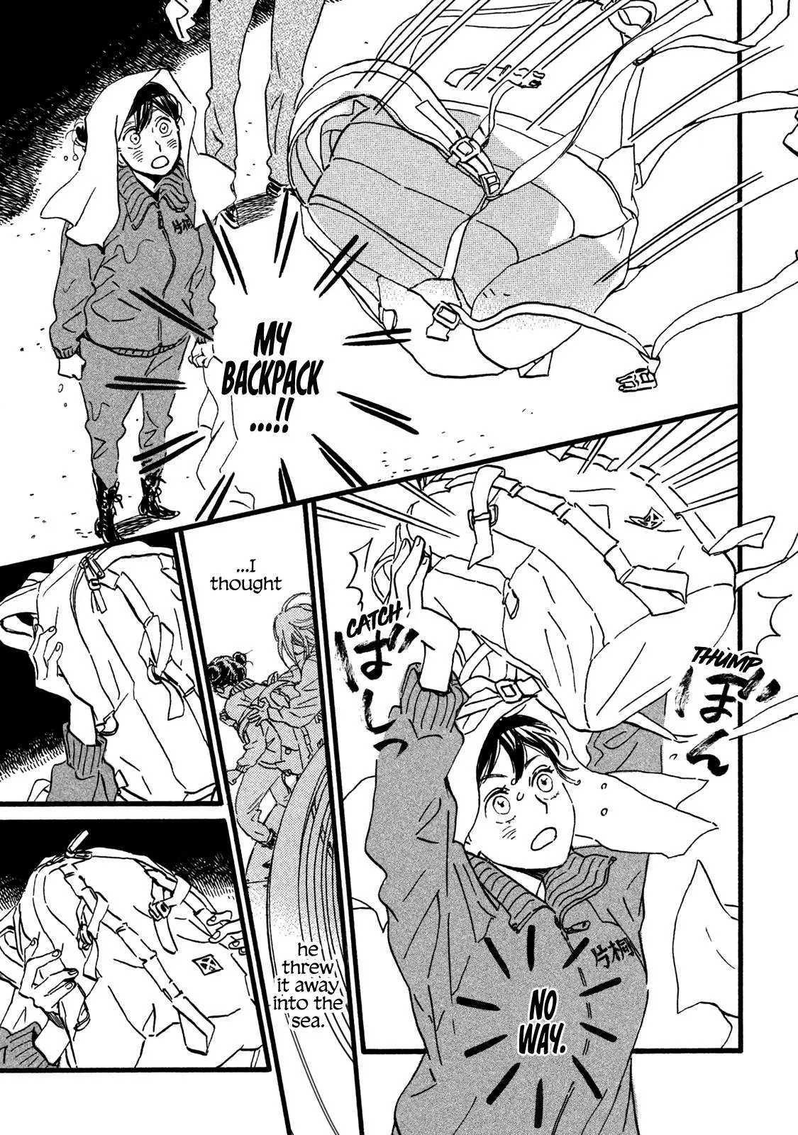 Read Namida Ame to Serenade chapter 19 image 20 on Lezhin