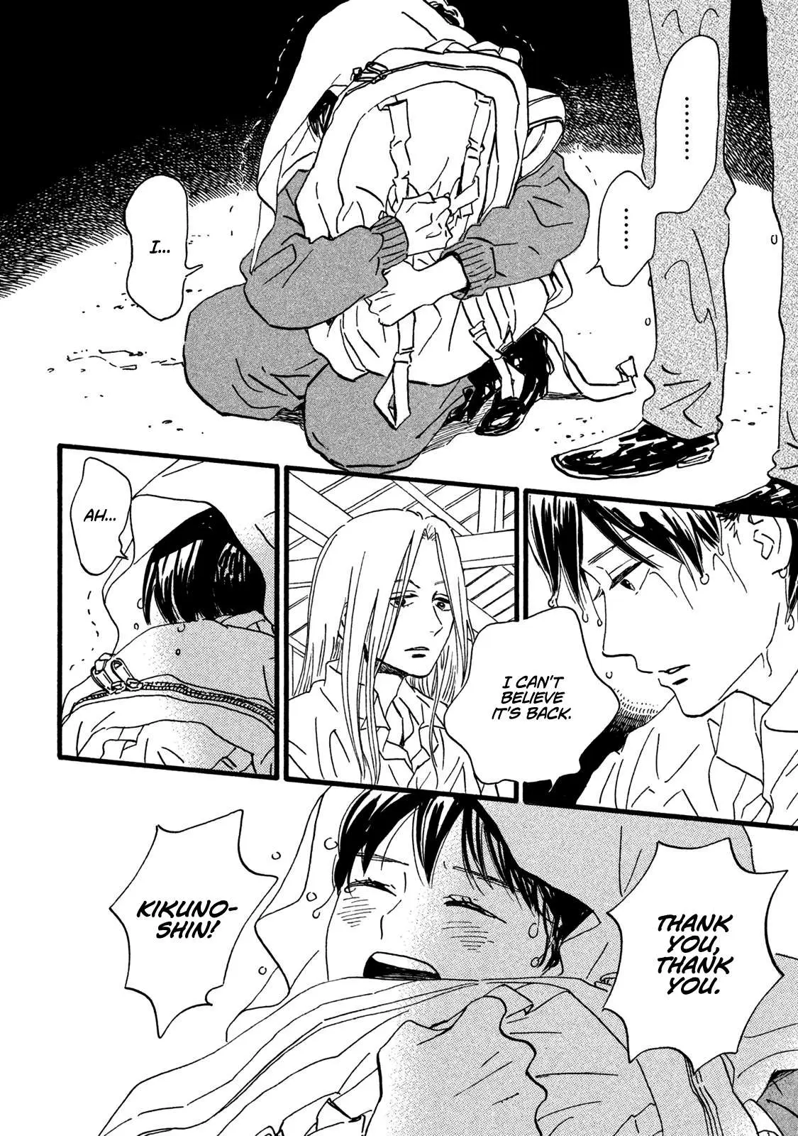 Read Namida Ame to Serenade chapter 19 image 21 on Lezhin