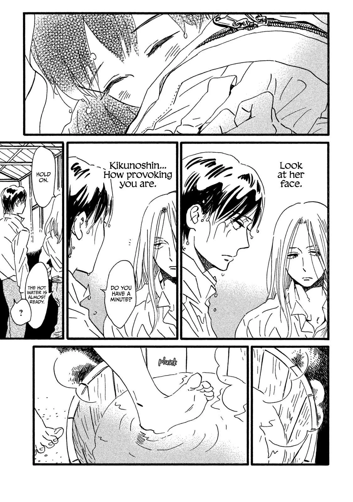 Read Namida Ame to Serenade chapter 19 image 22 on Lezhin