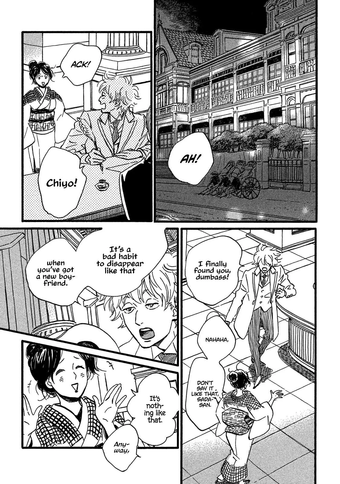 Read Namida Ame to Serenade chapter 19 image 28 on Lezhin