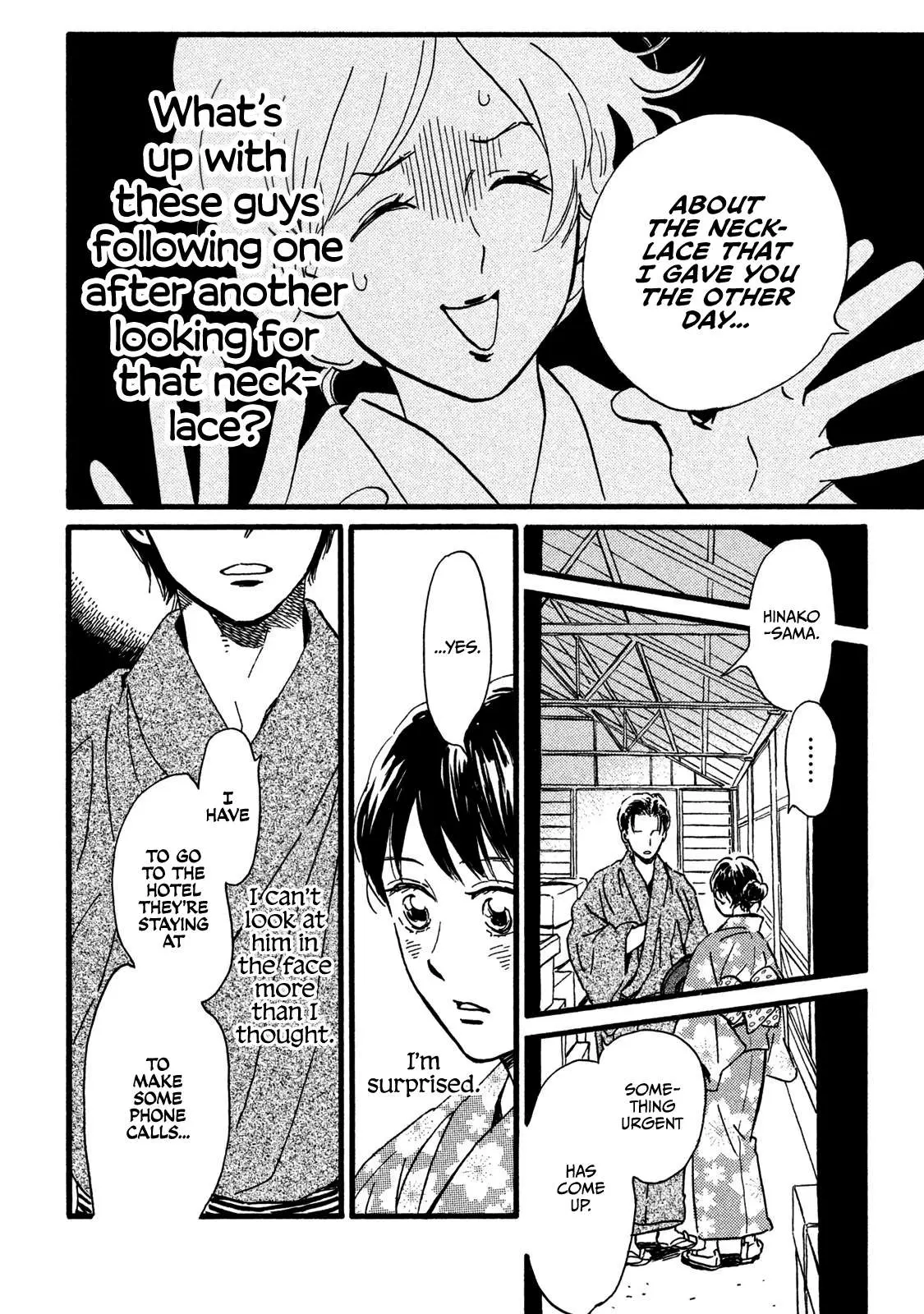 Read Namida Ame to Serenade chapter 19 image 29 on Lezhin