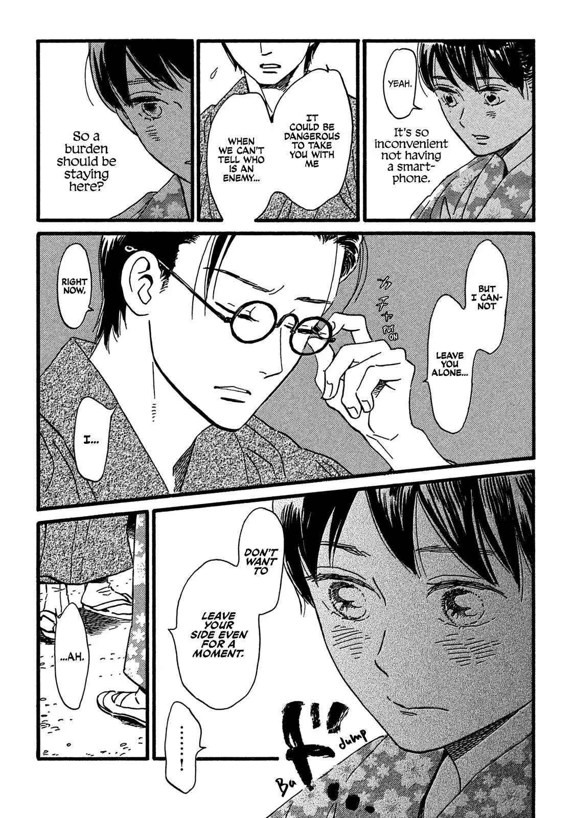 Read Namida Ame to Serenade chapter 19 image 30 on Lezhin