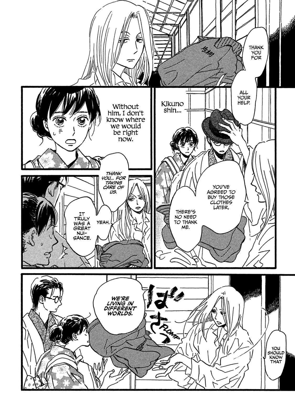 Read Namida Ame to Serenade chapter 19 image 33 on Lezhin