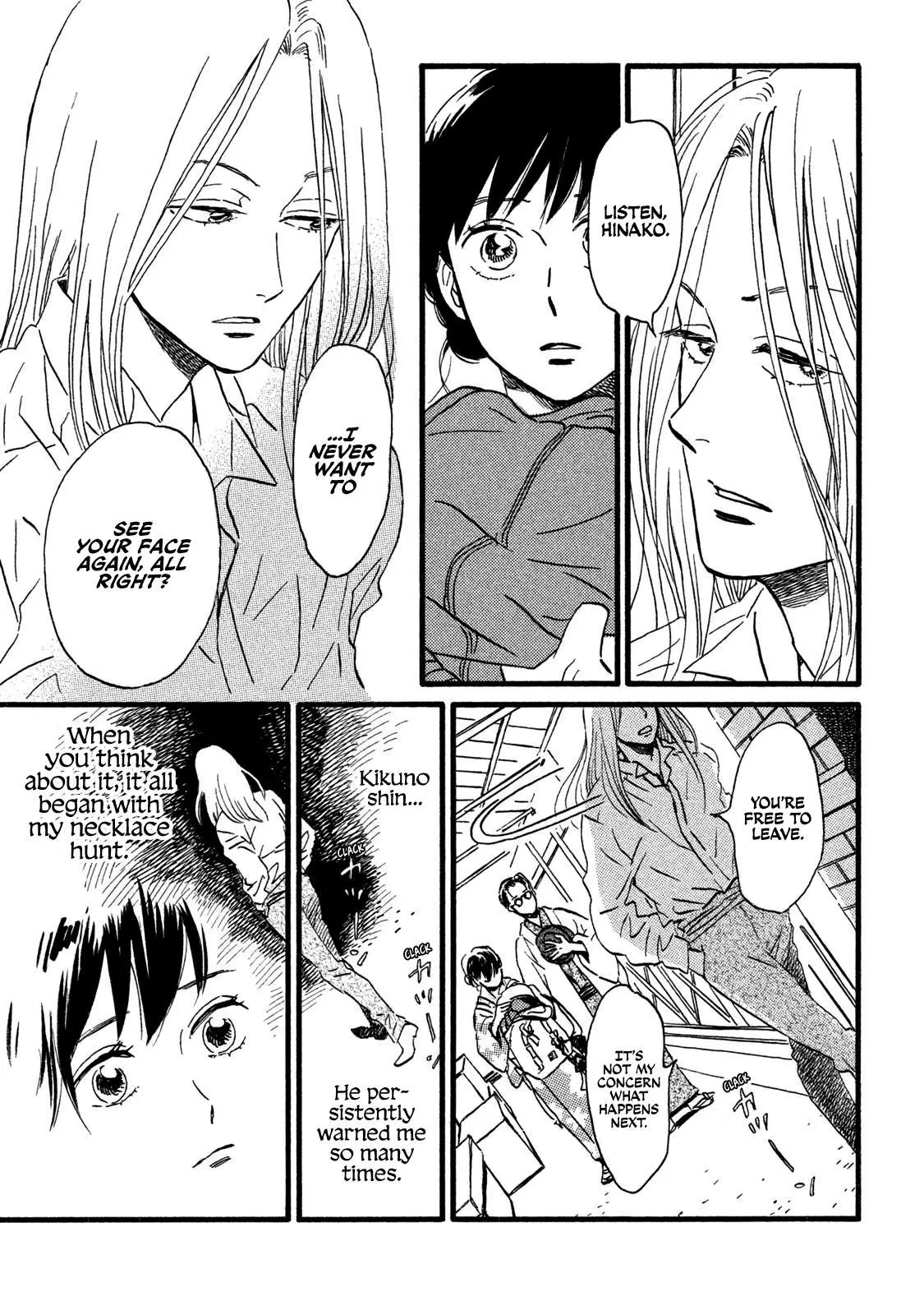 Read Namida Ame to Serenade chapter 19 image 34 on Lezhin