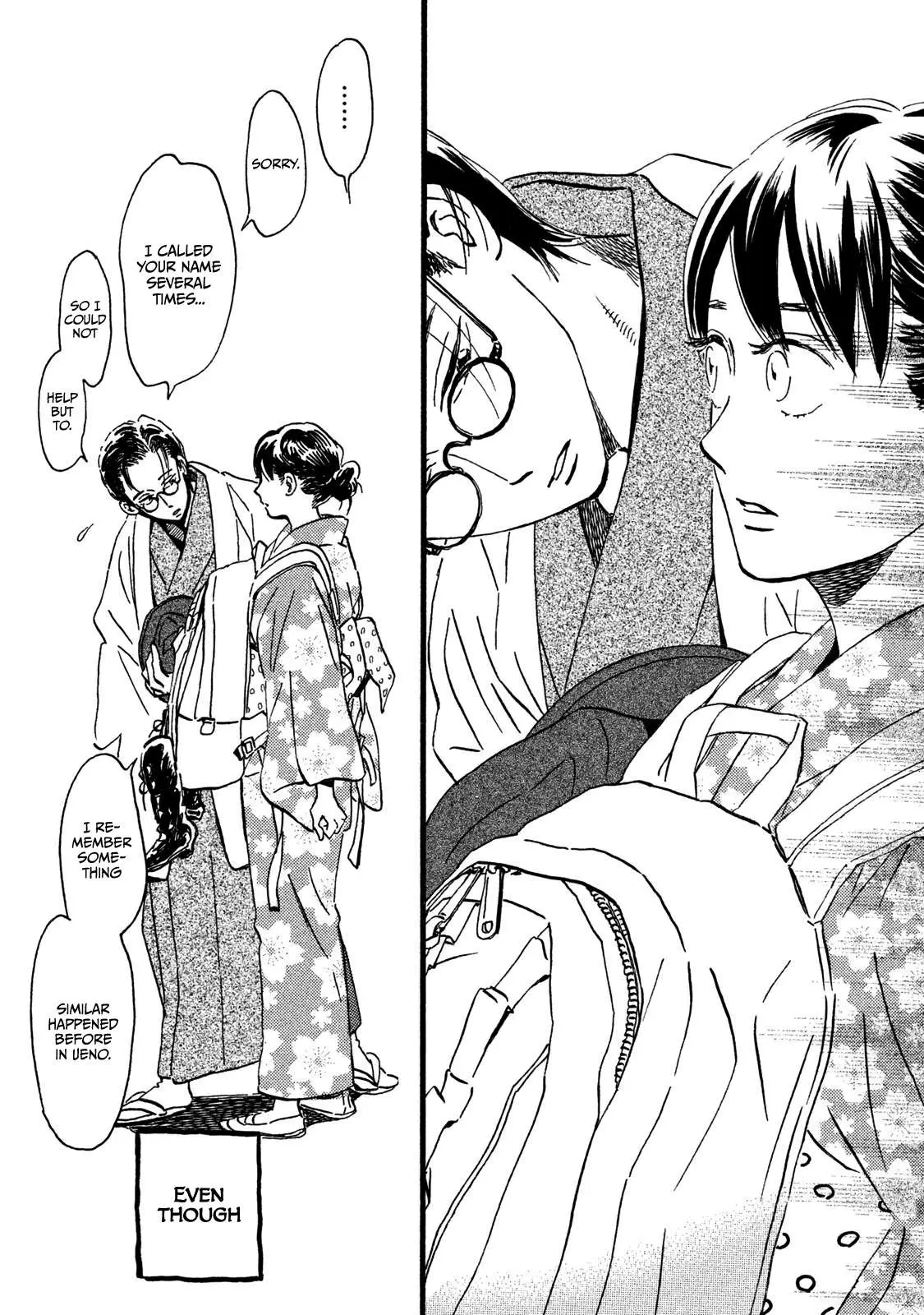 Read Namida Ame to Serenade chapter 19 image 36 on Lezhin