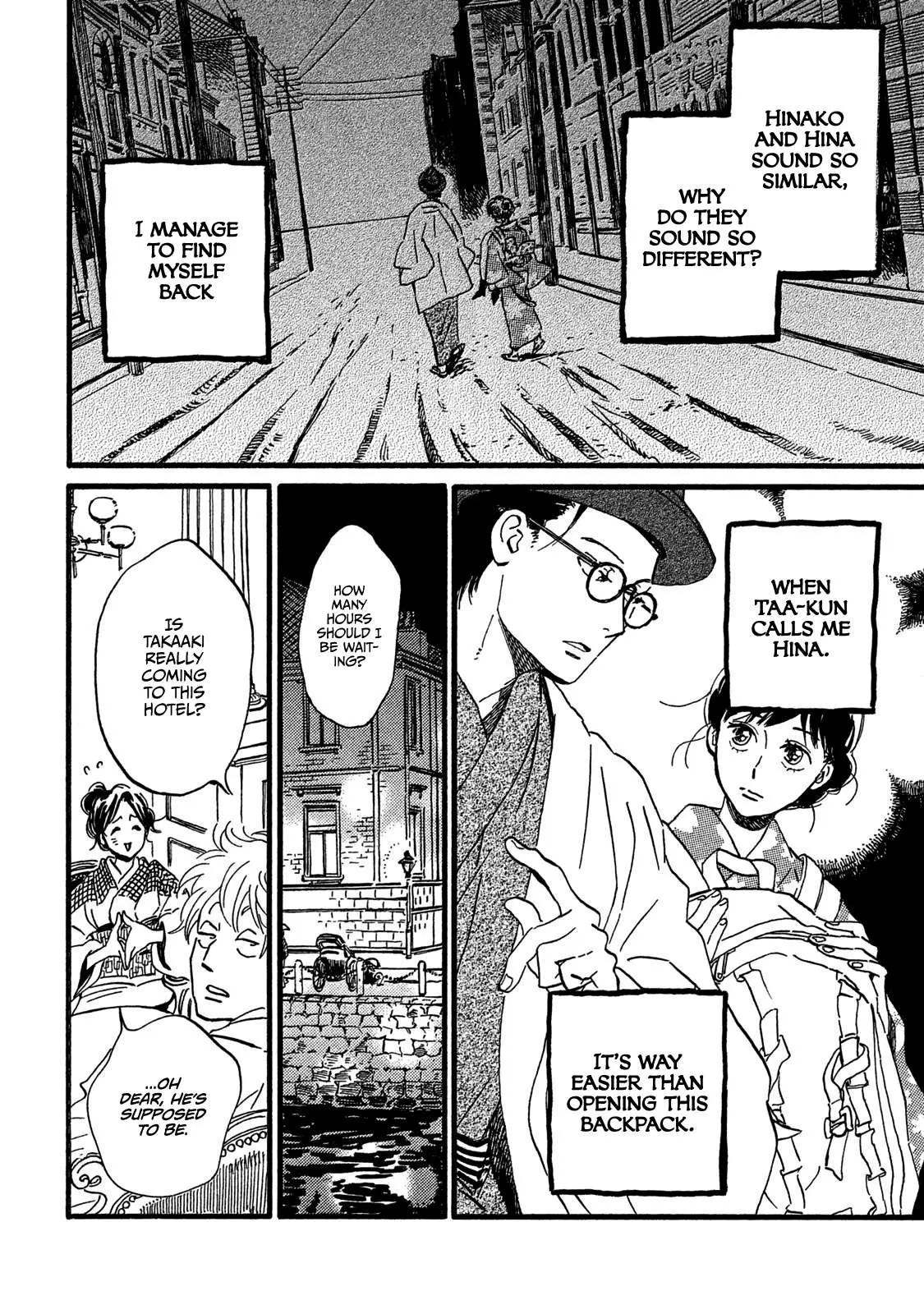 Read Namida Ame to Serenade chapter 19 image 37 on Lezhin