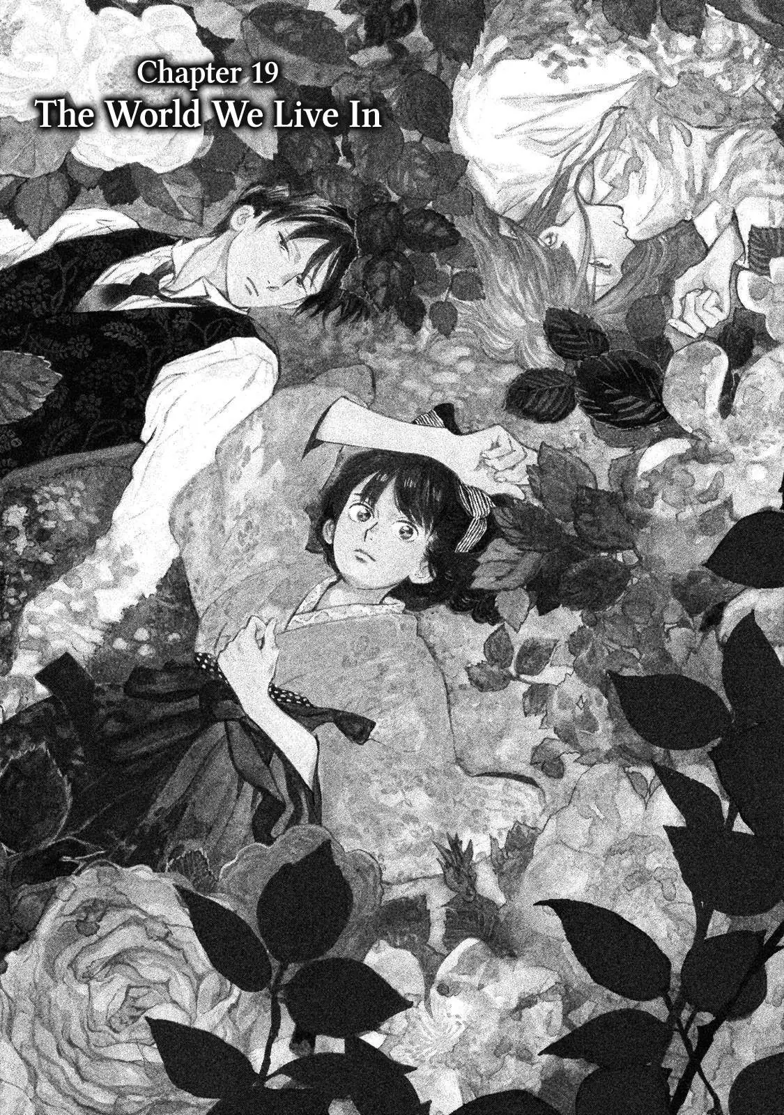 Read Namida Ame to Serenade chapter 19 image 6 on Lezhin