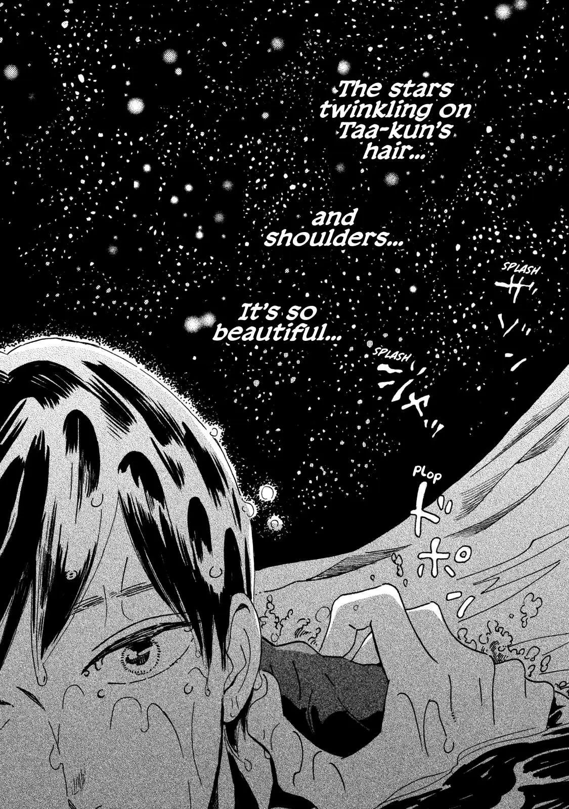 Read Namida Ame to Serenade chapter 19 image 8 on Lezhin