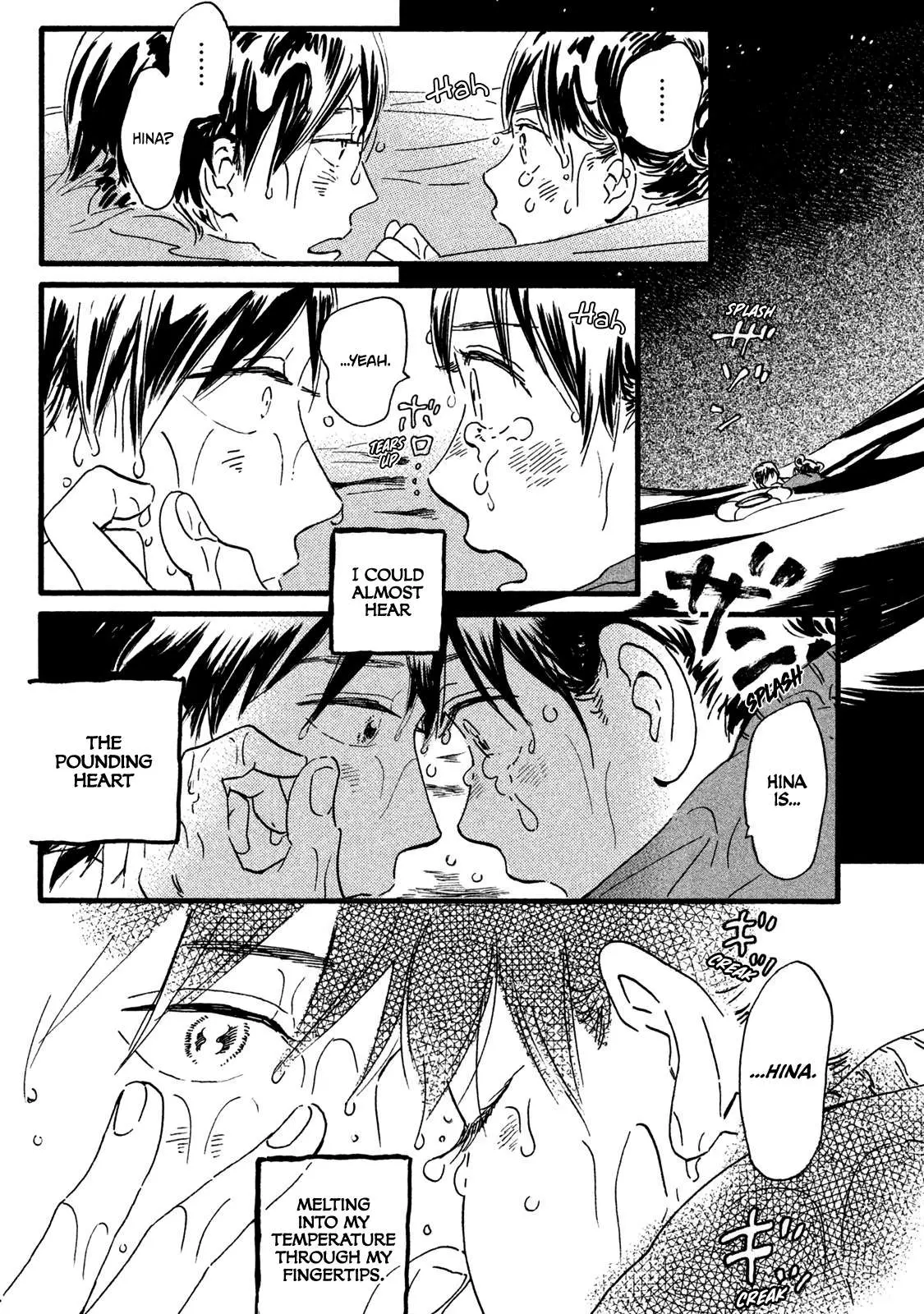 Read Namida Ame to Serenade chapter 19 image 9 on Lezhin