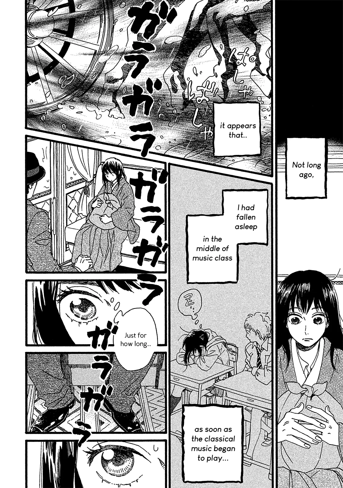 Read Namida Ame to Serenade chapter 2 image 1 on Lezhin