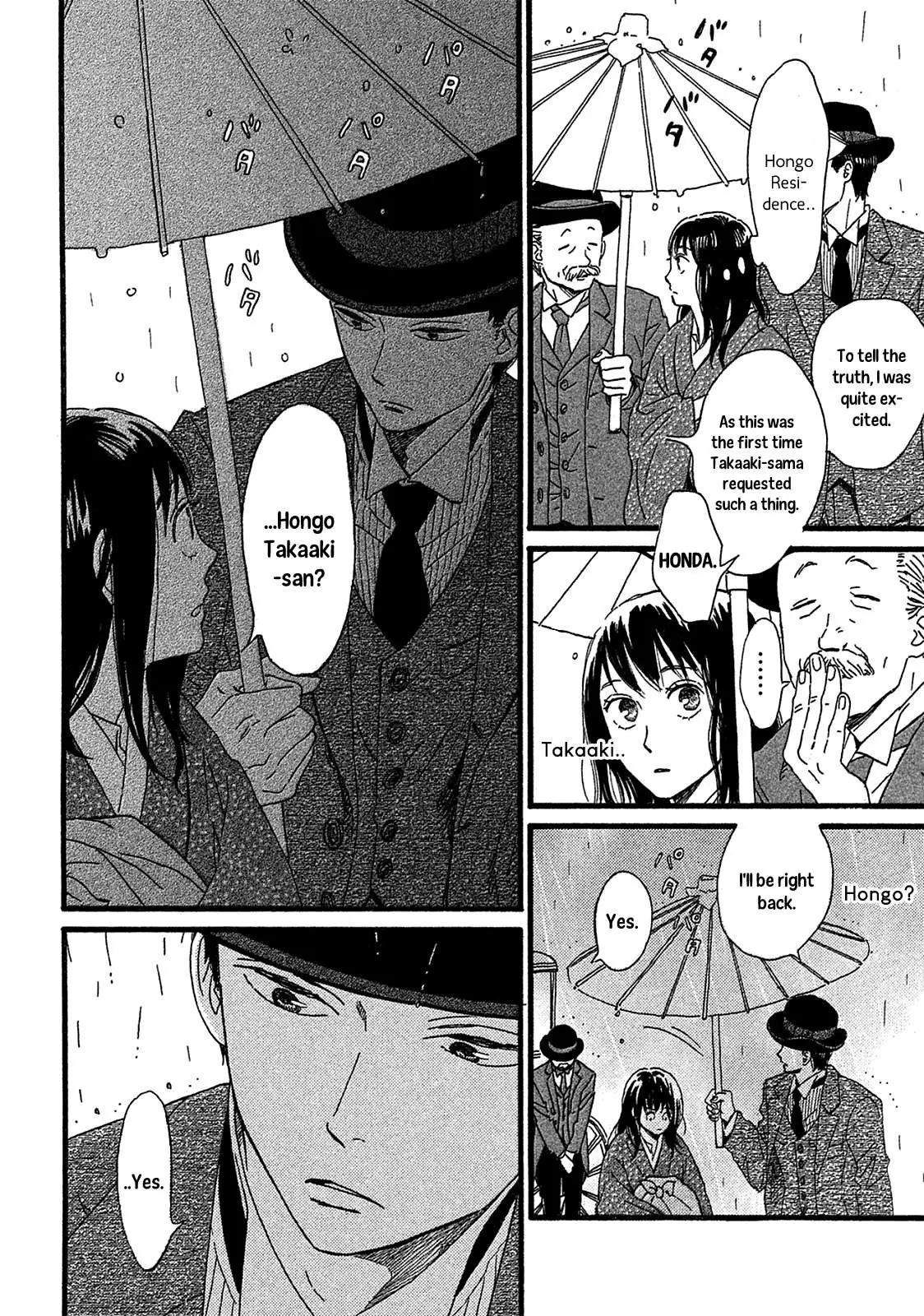 Read Namida Ame to Serenade chapter 2 image 11 on Lezhin