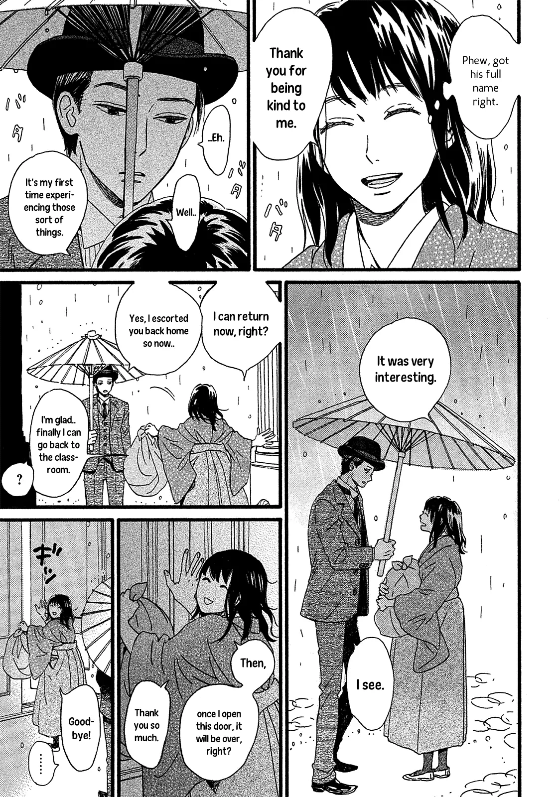 Read Namida Ame to Serenade chapter 2 image 12 on Lezhin