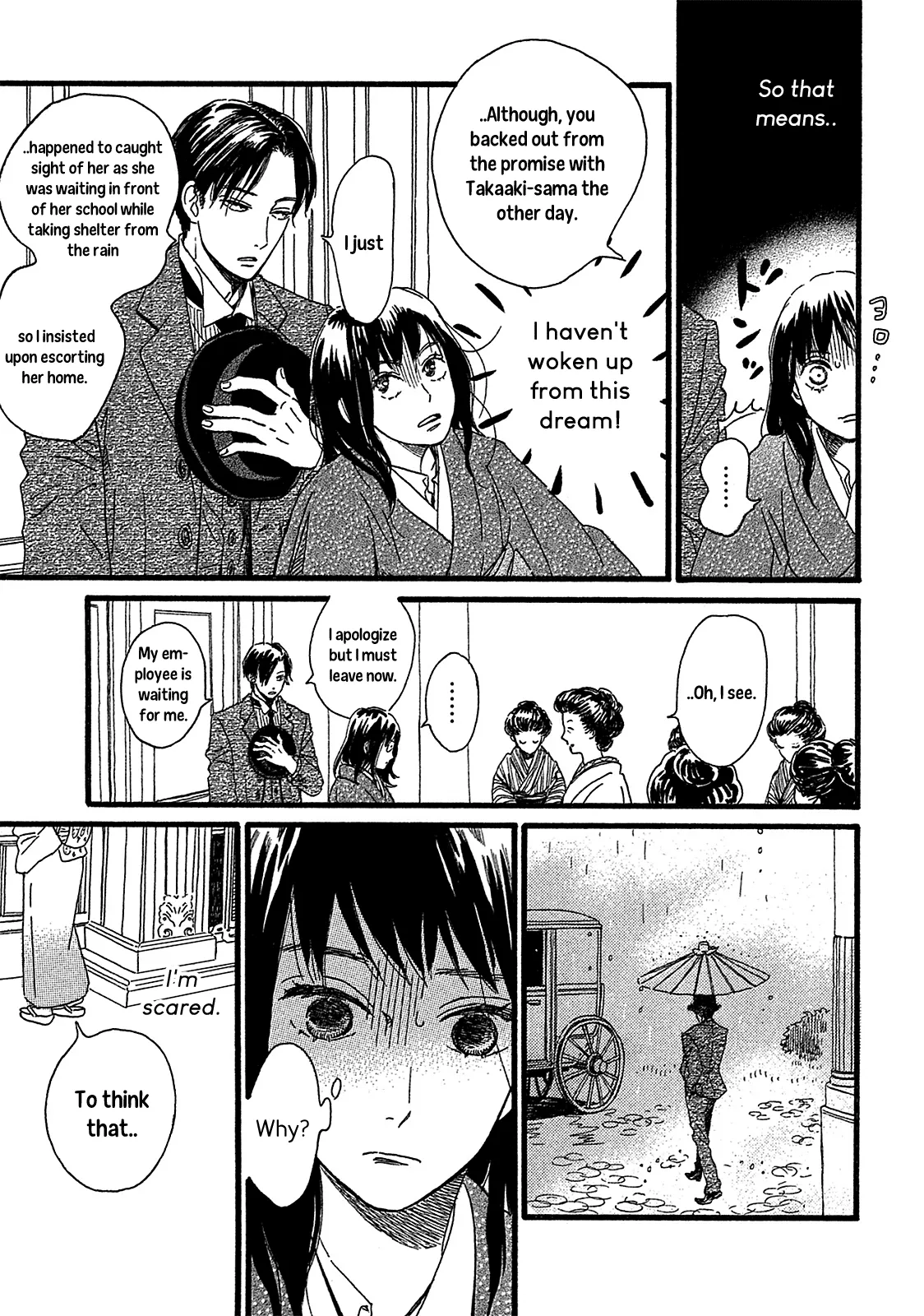 Read Namida Ame to Serenade chapter 2 image 14 on Lezhin